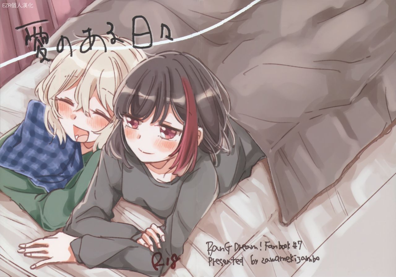 02