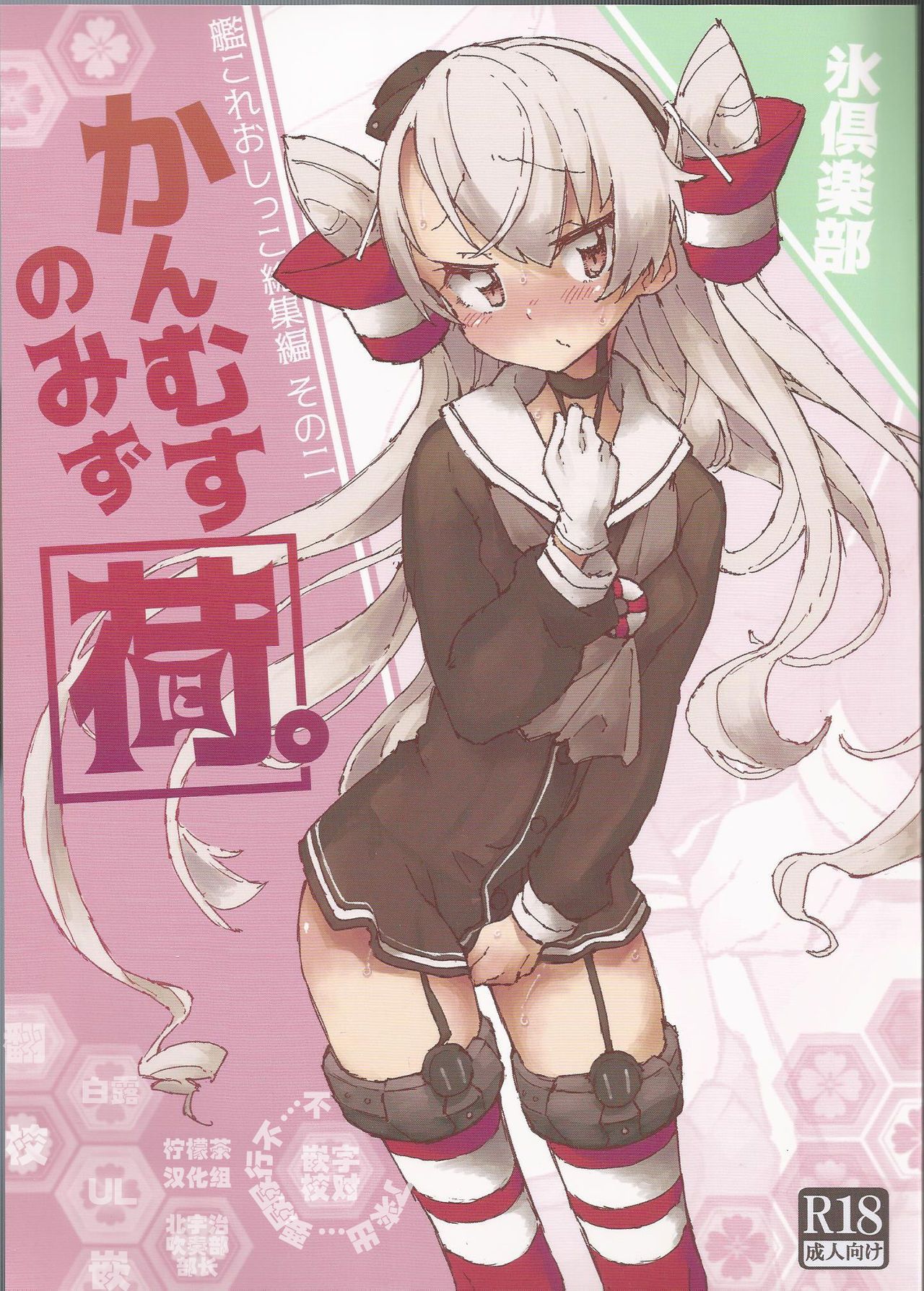 00