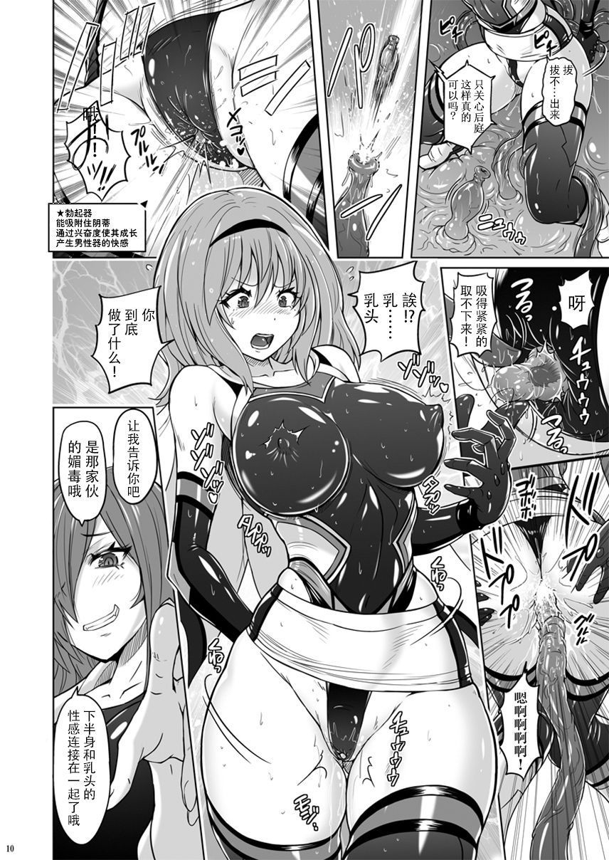 09
