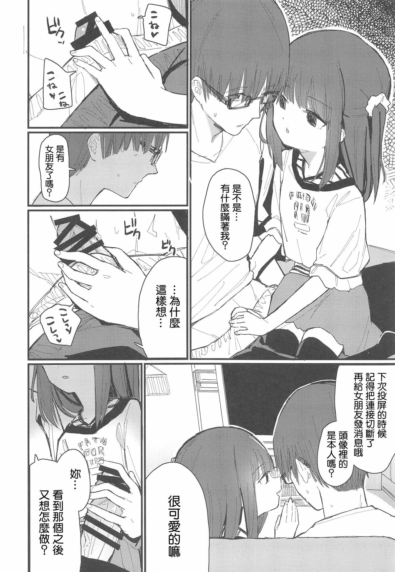 05
