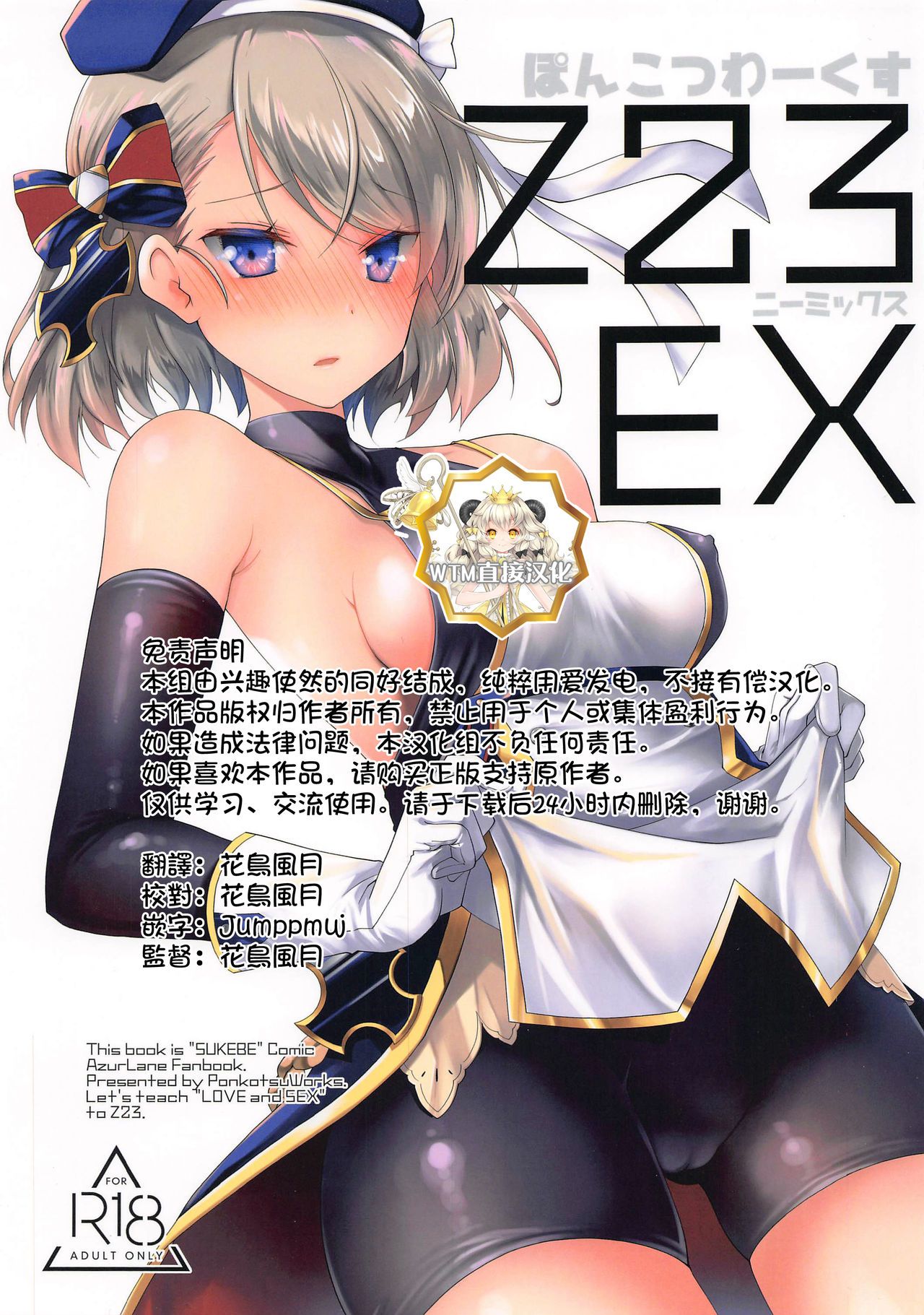 00