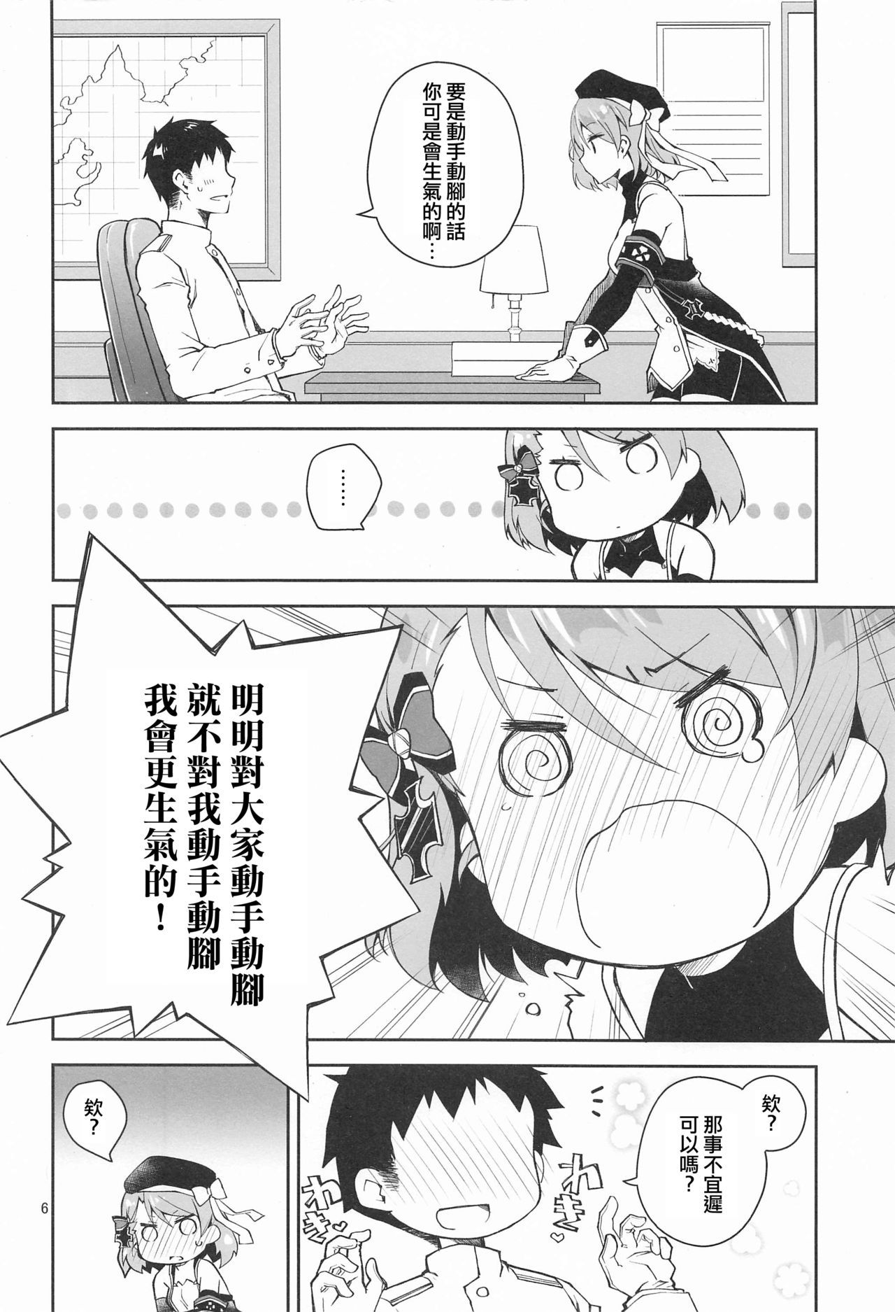 05