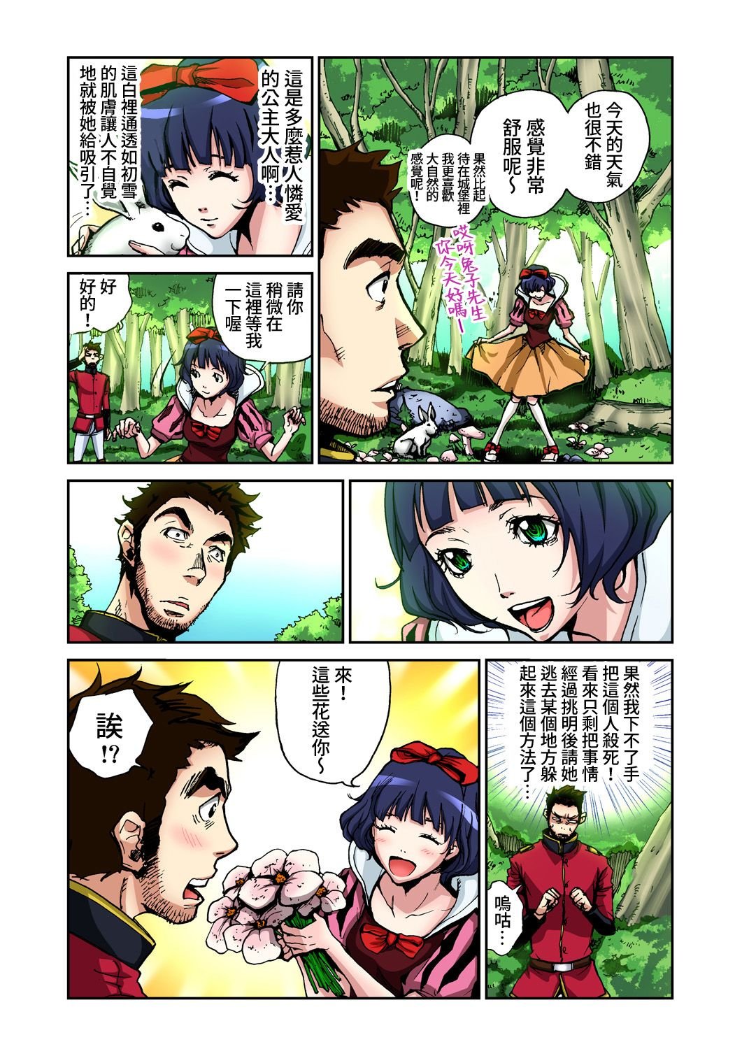 05