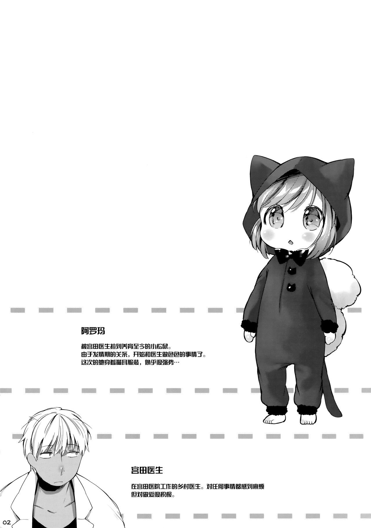 02