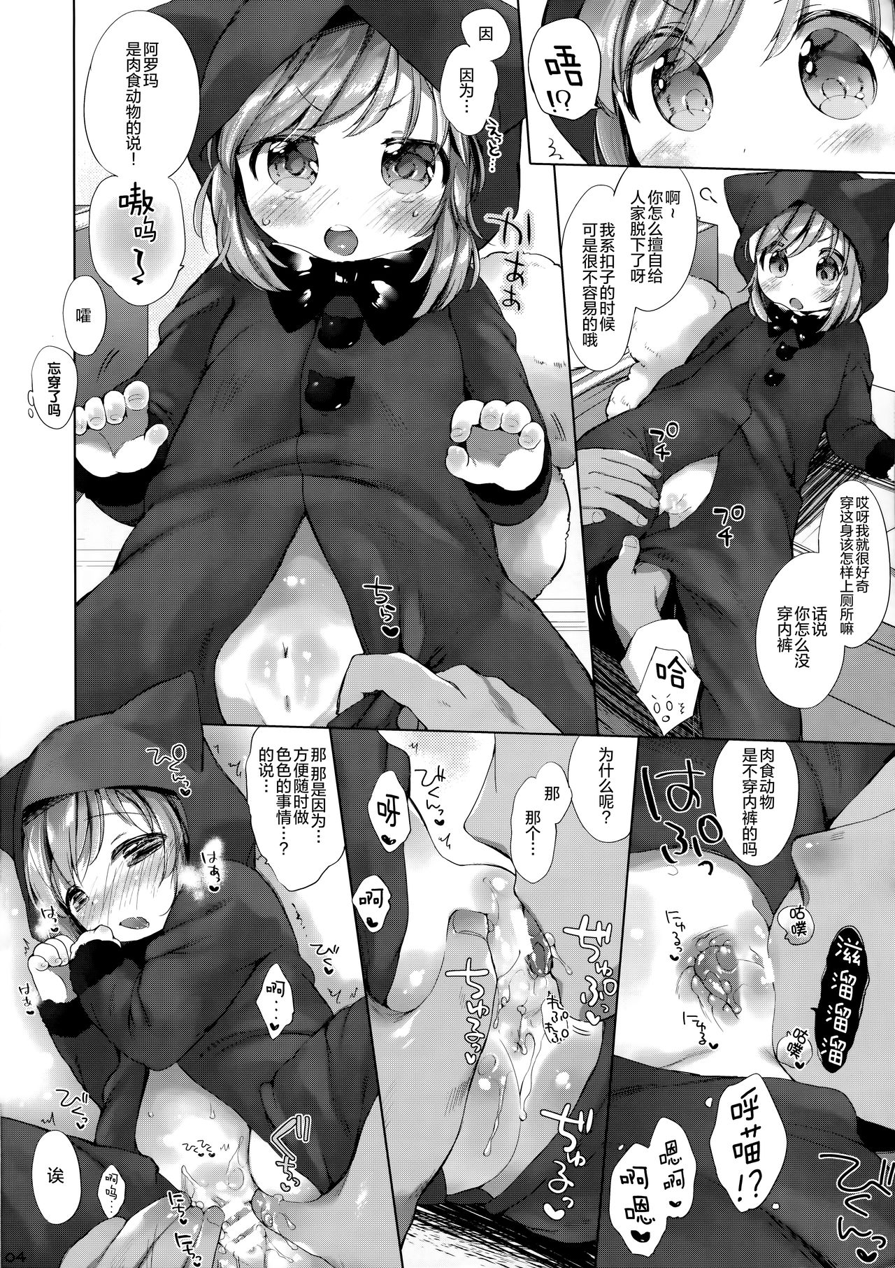 04