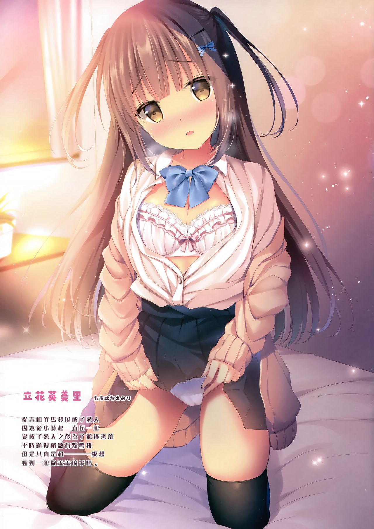 03