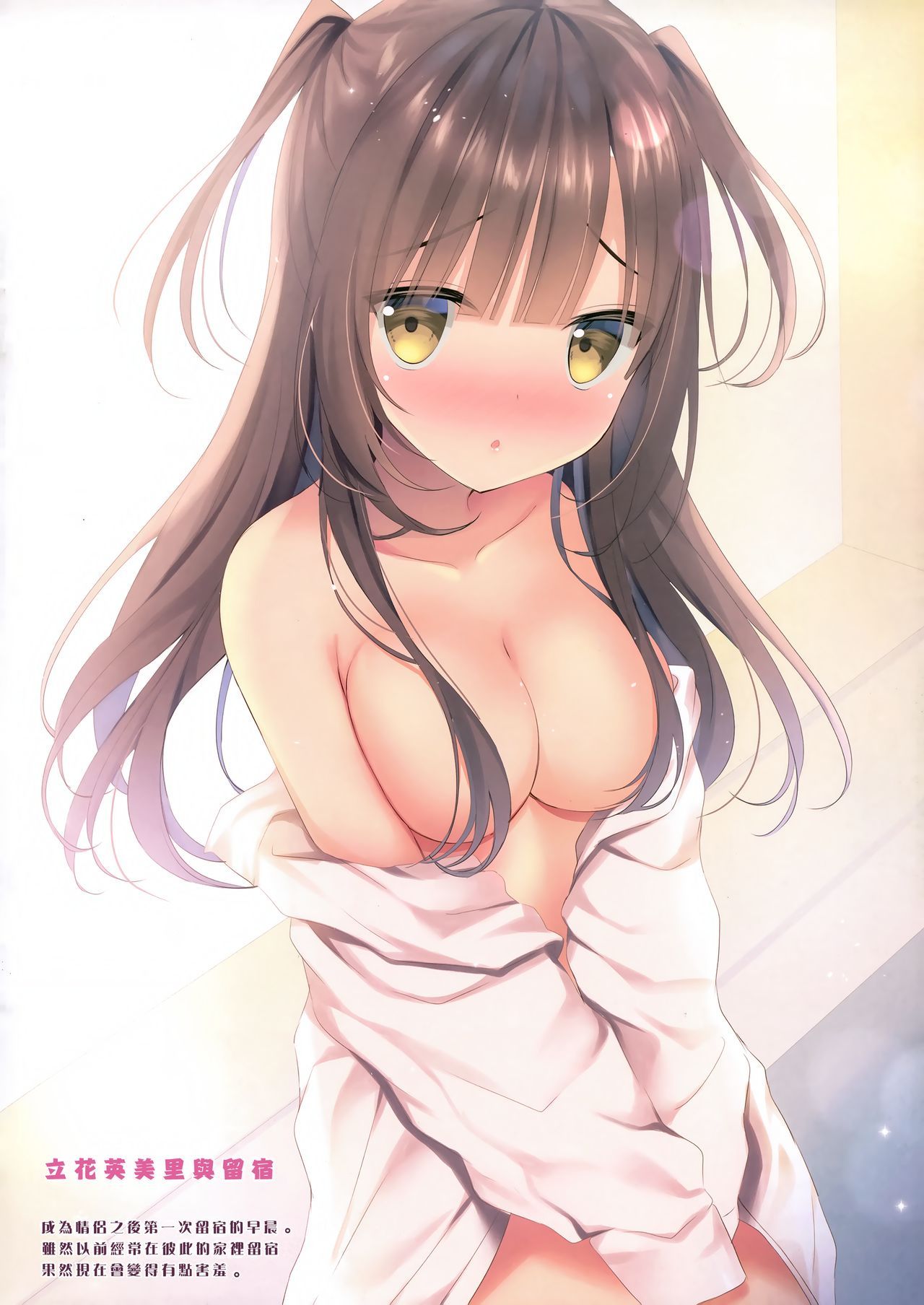 06