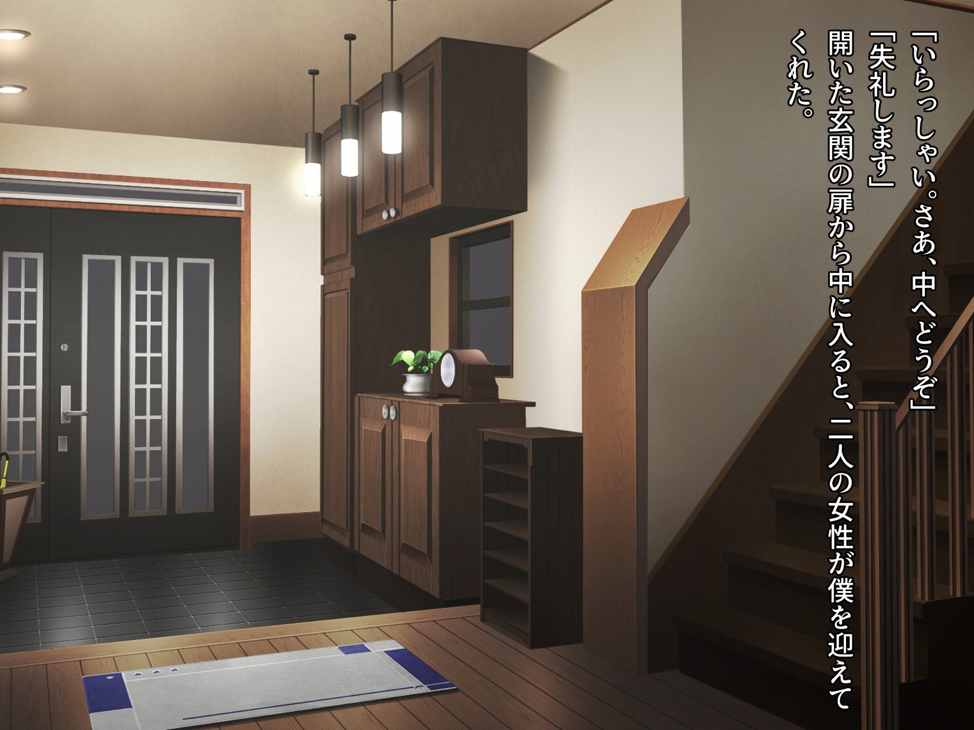 006_txt01_0003