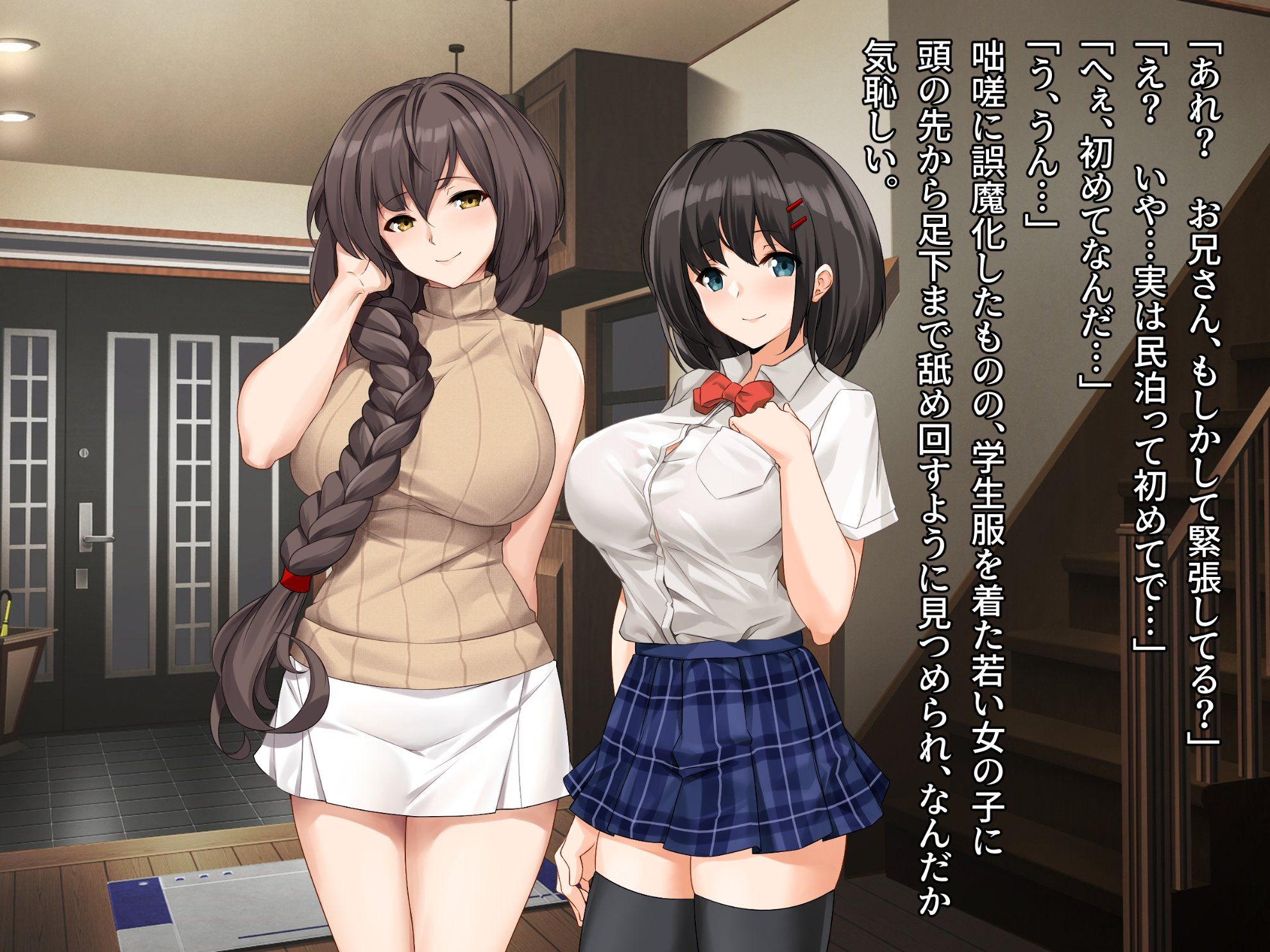 008_txt01_0005