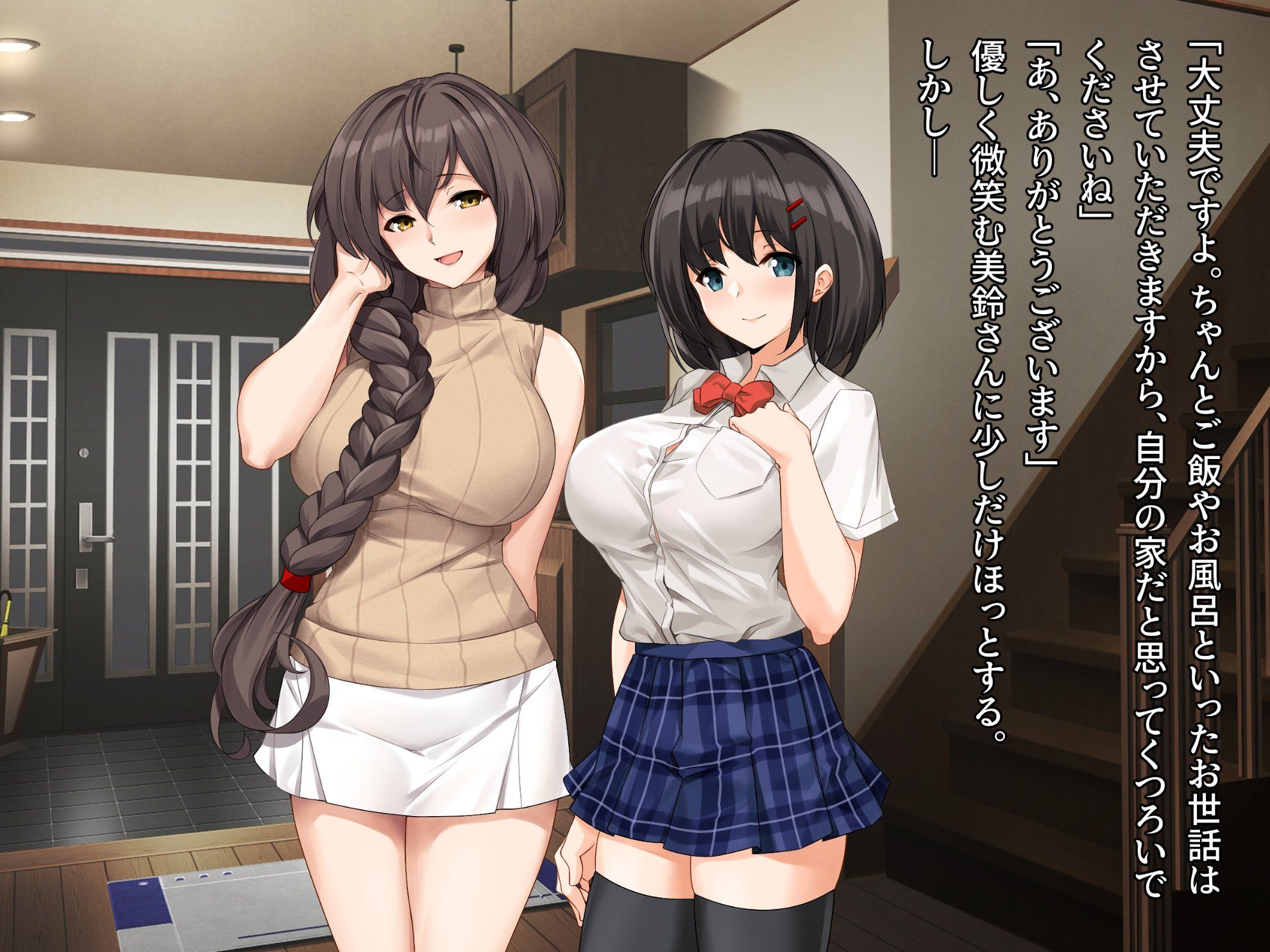 009_txt01_0006