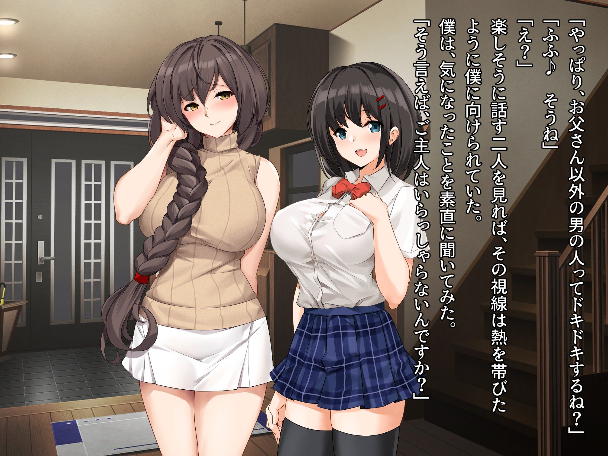 010_txt01_0007