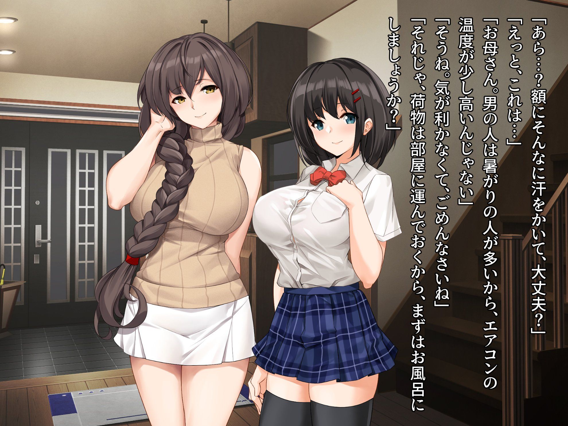 012_txt01_0009