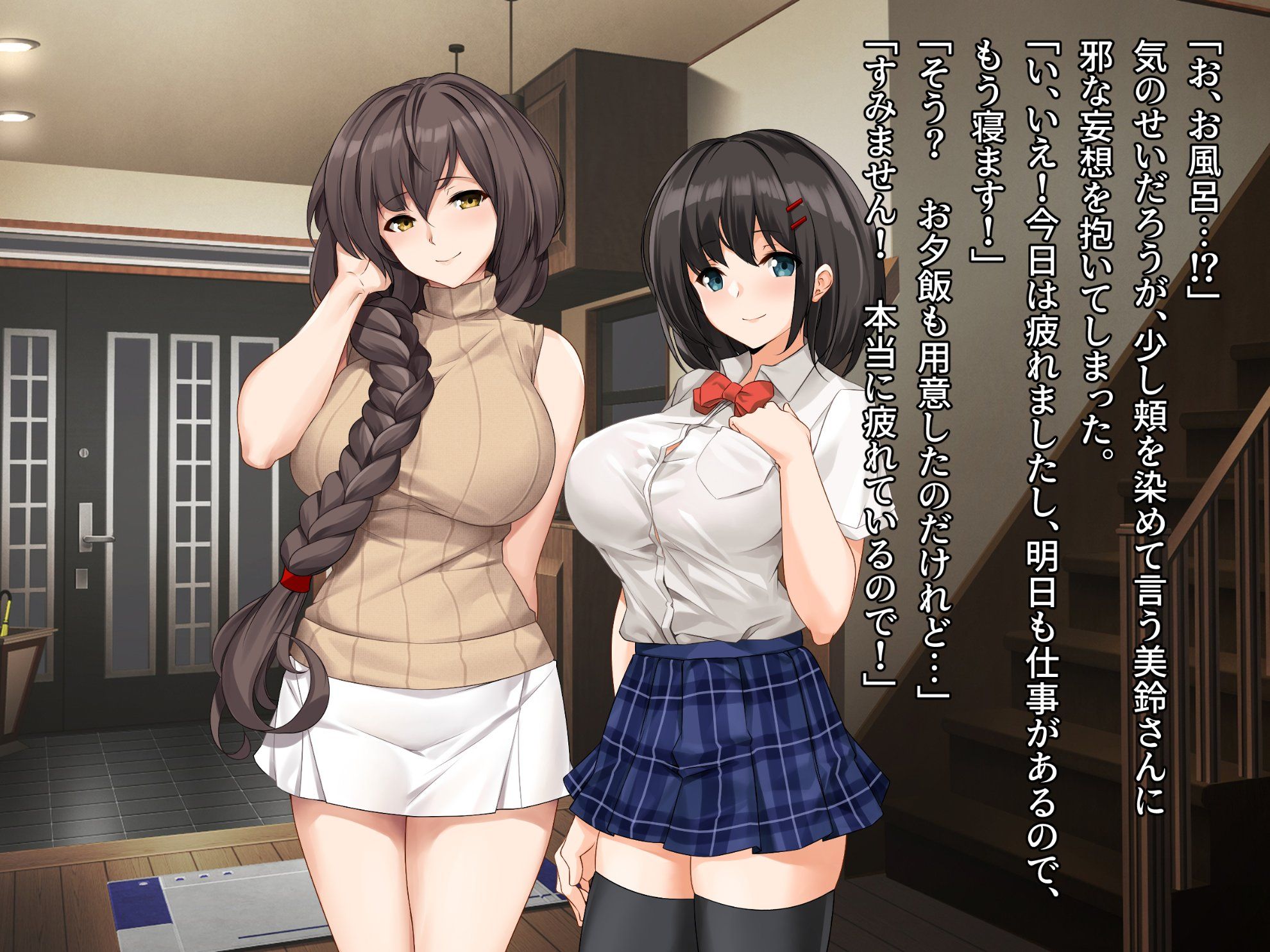 013_txt01_0010