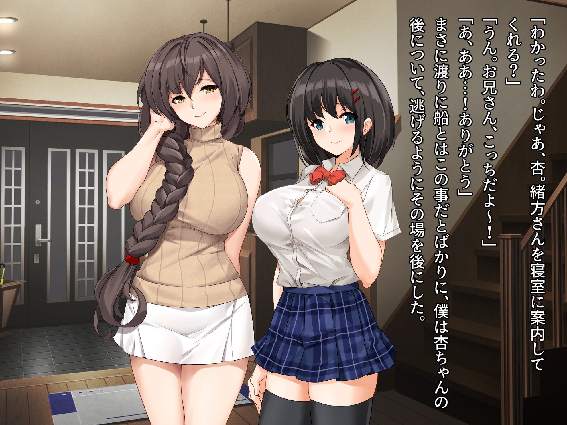 015_txt01_0012