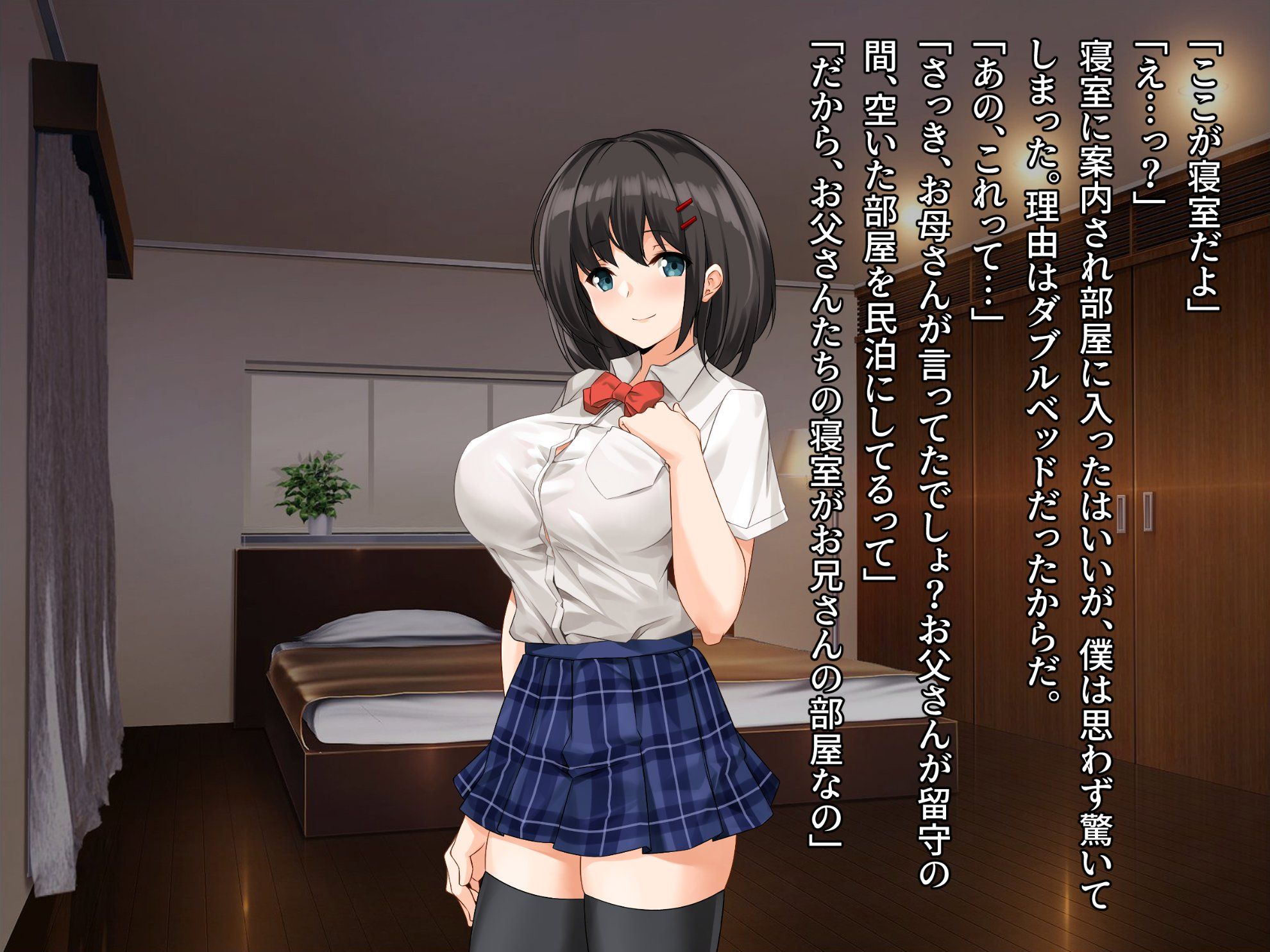 017_txt01_0014