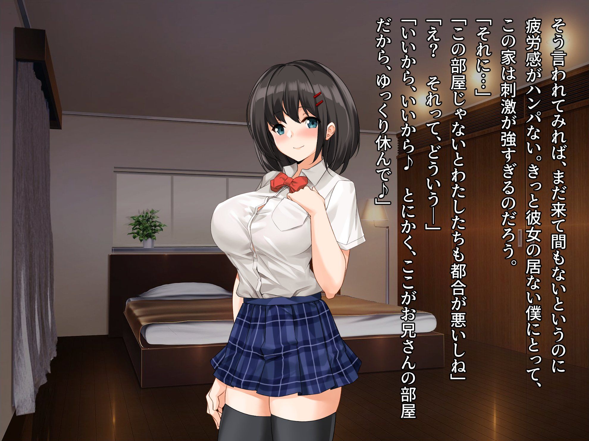 020_txt01_0017