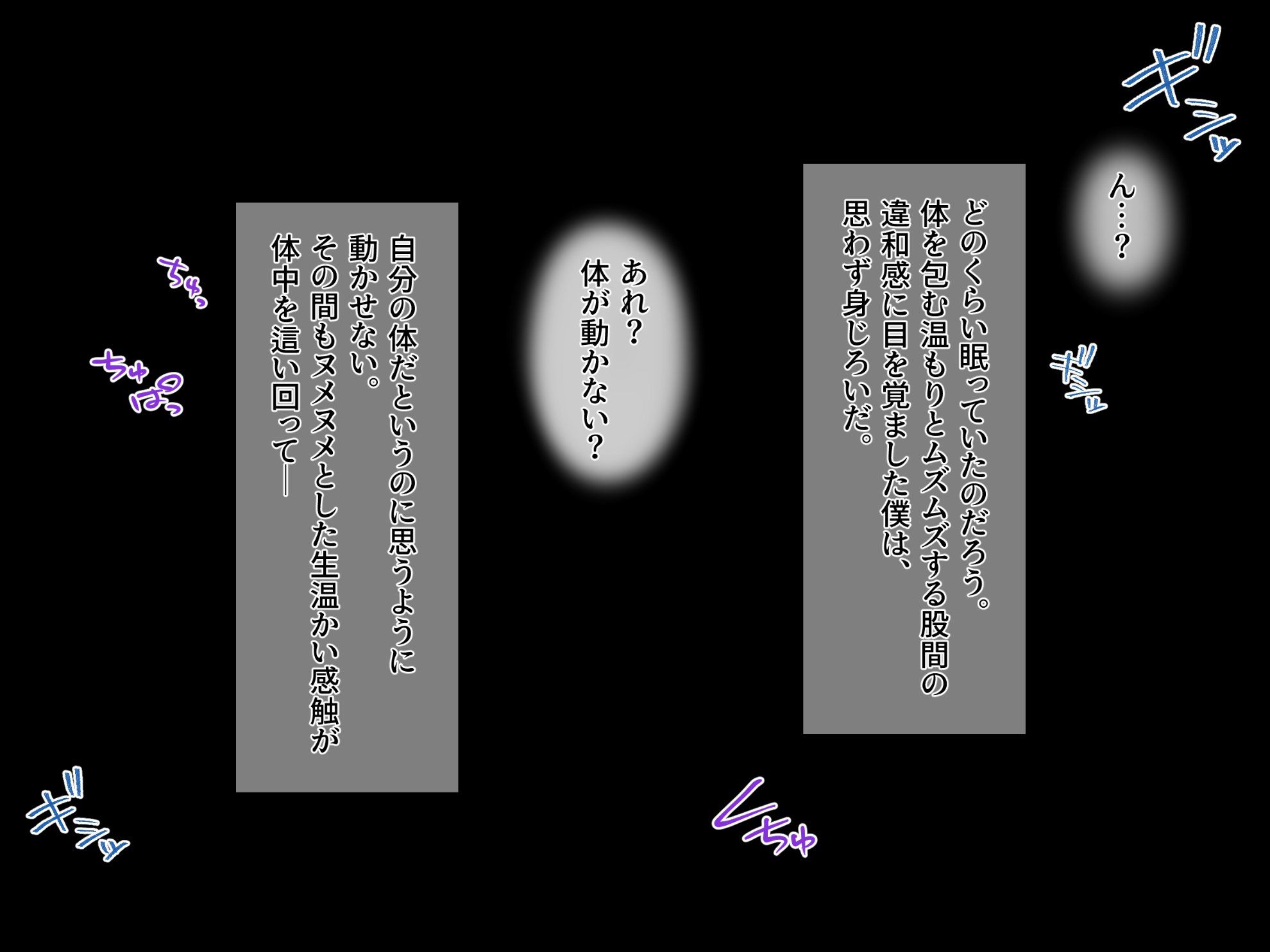 025_txt01_0022