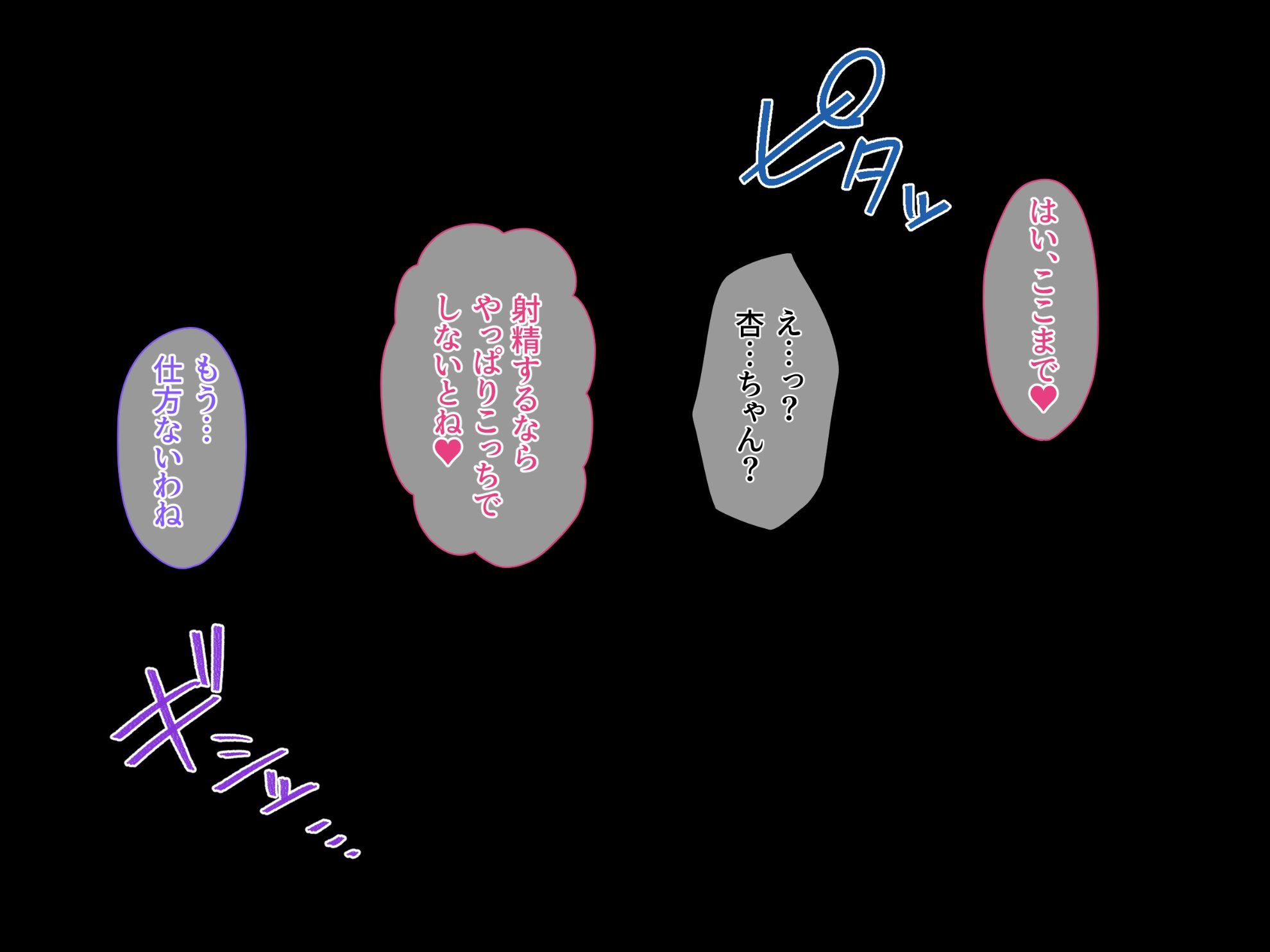 042_txt01_0039