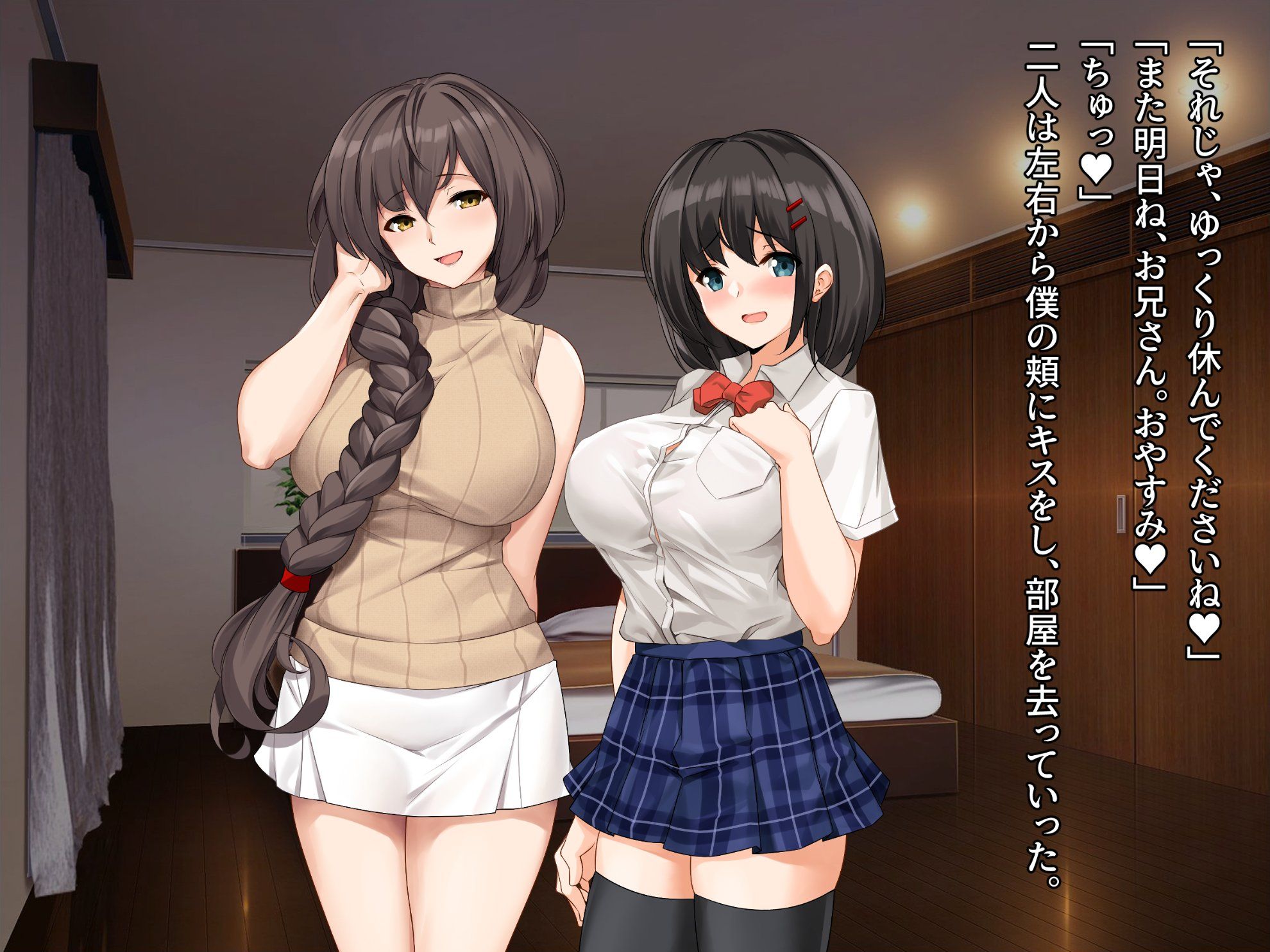 080_txt04_0002
