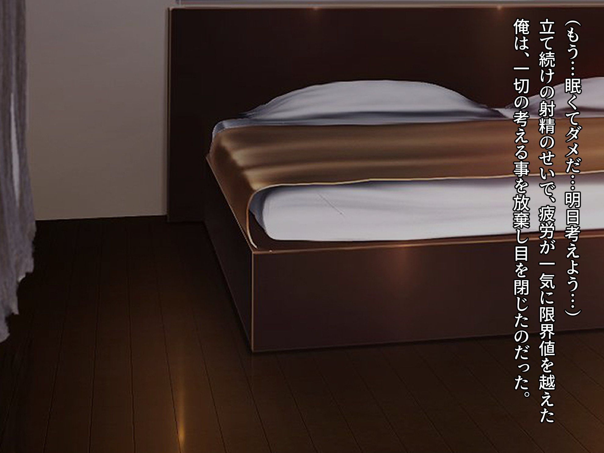 081_txt04_0003