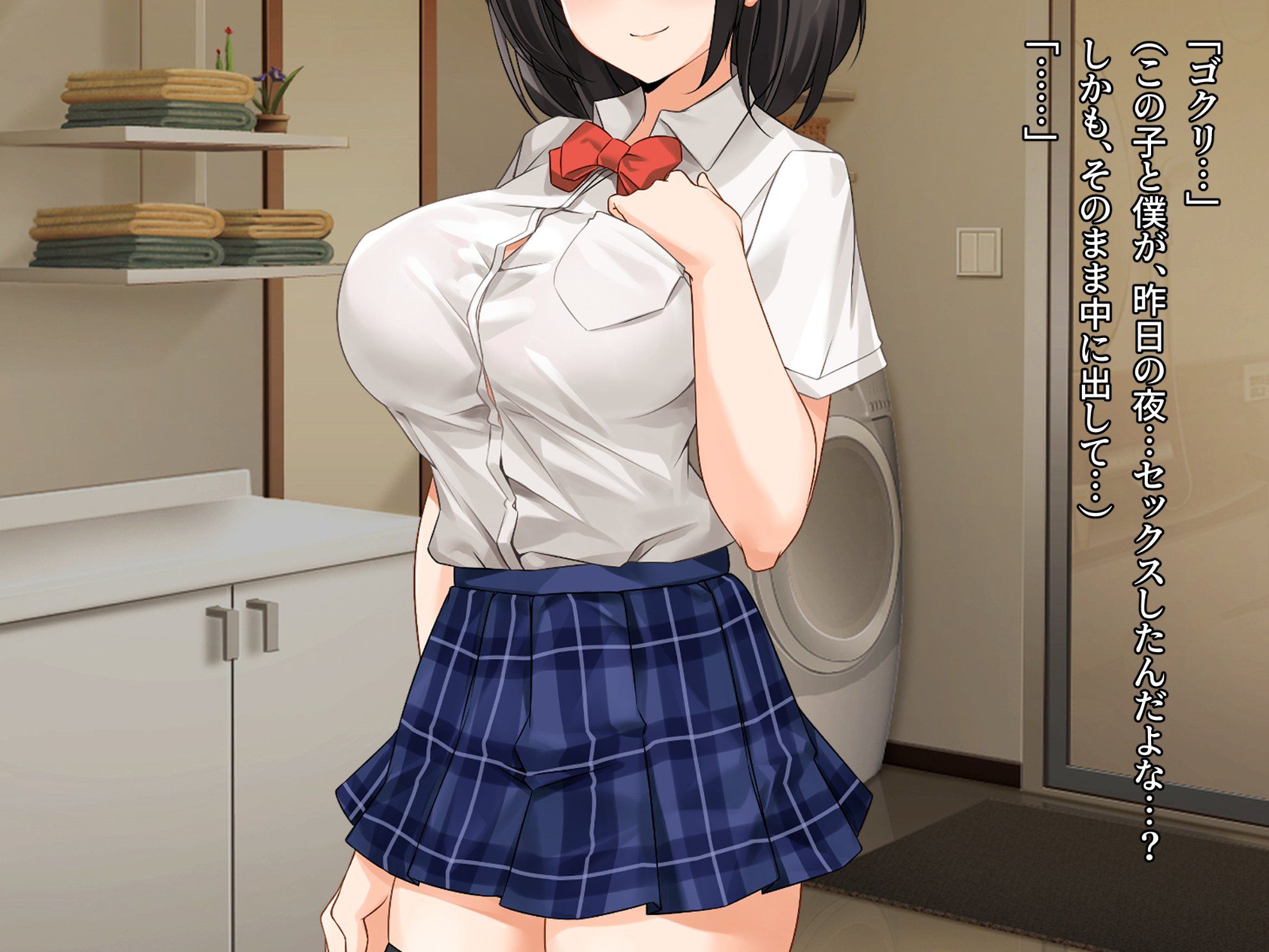 087_txt04_0009