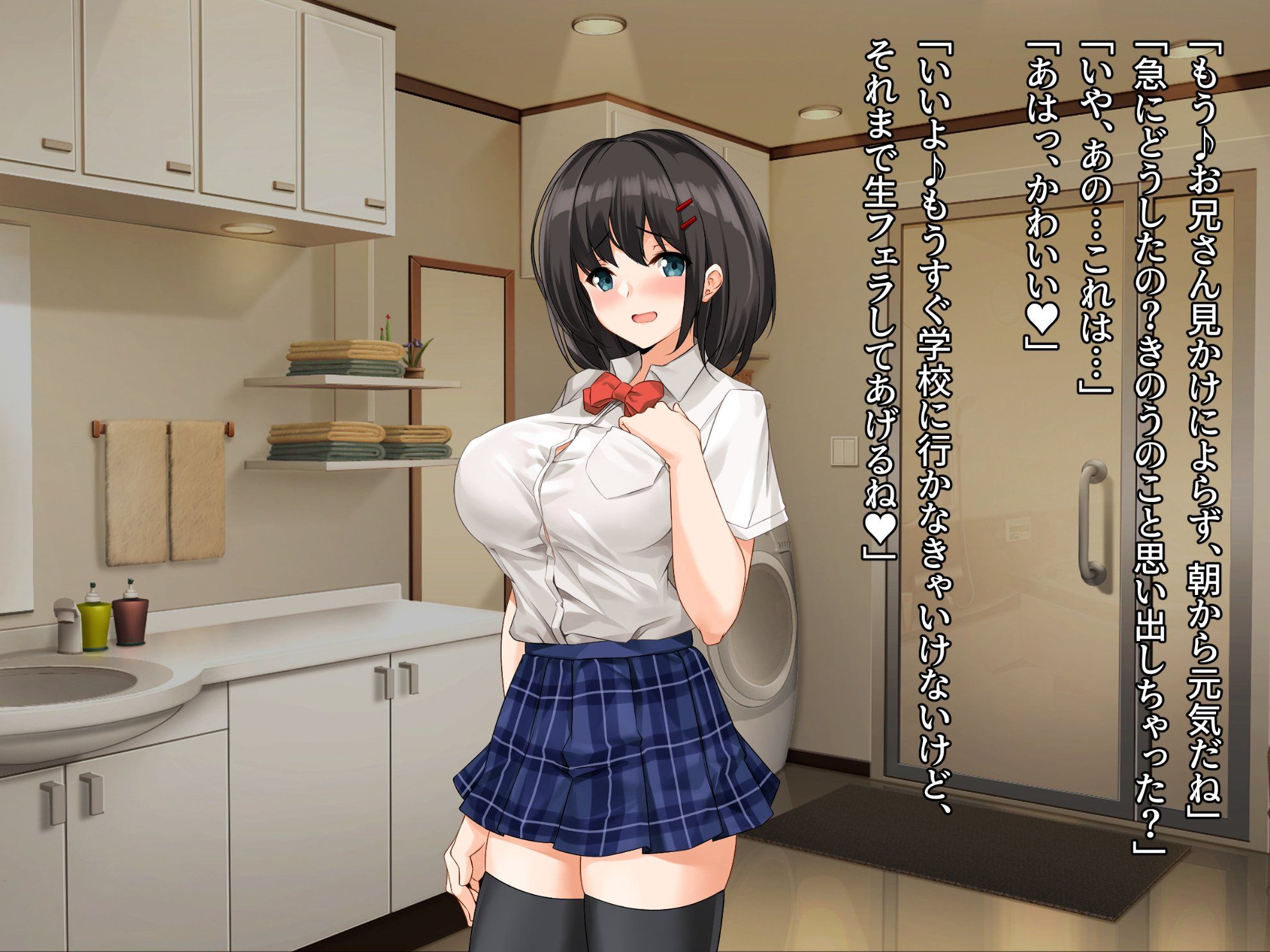 091_txt04_0013