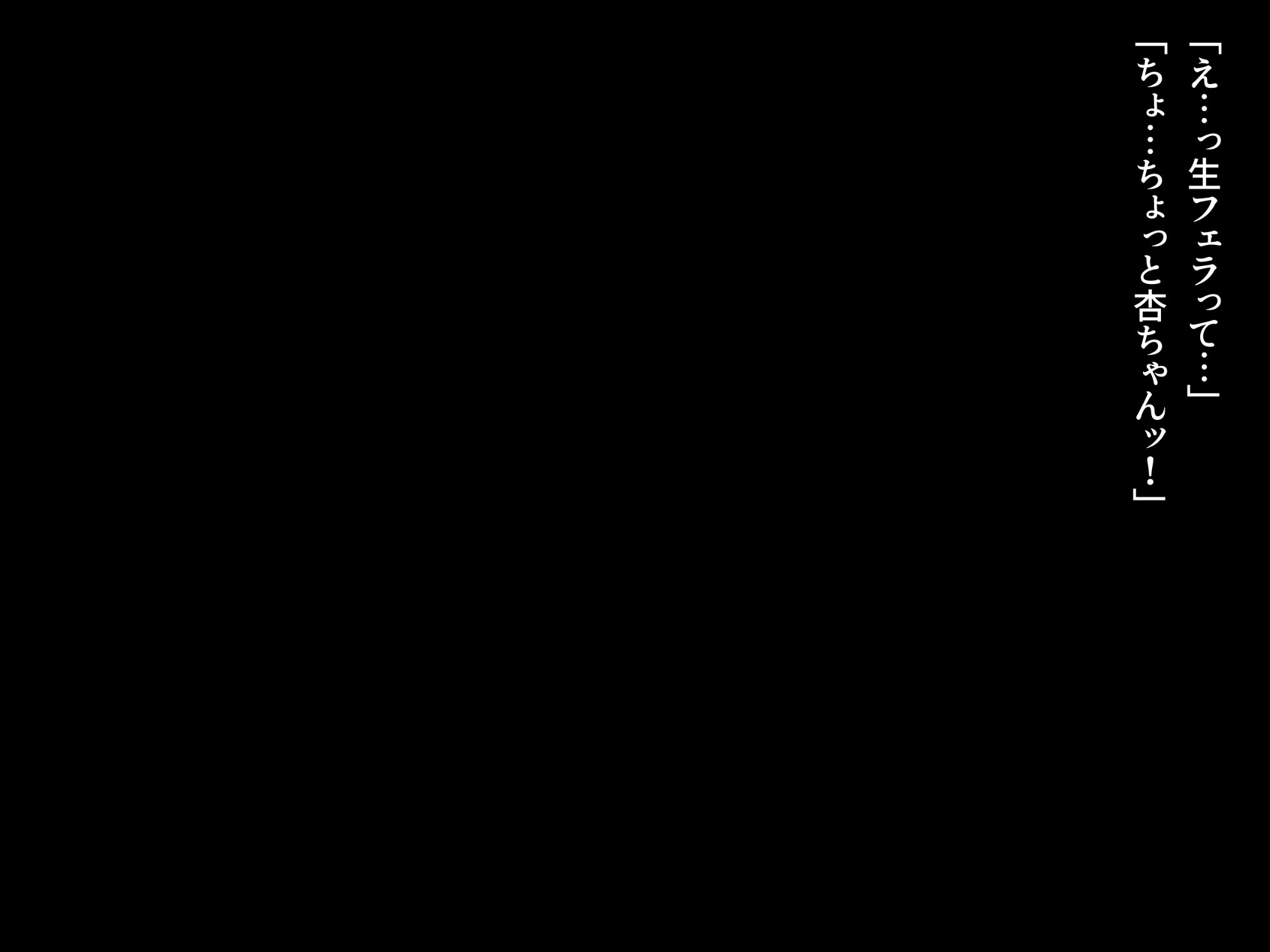 092_txt04_0014