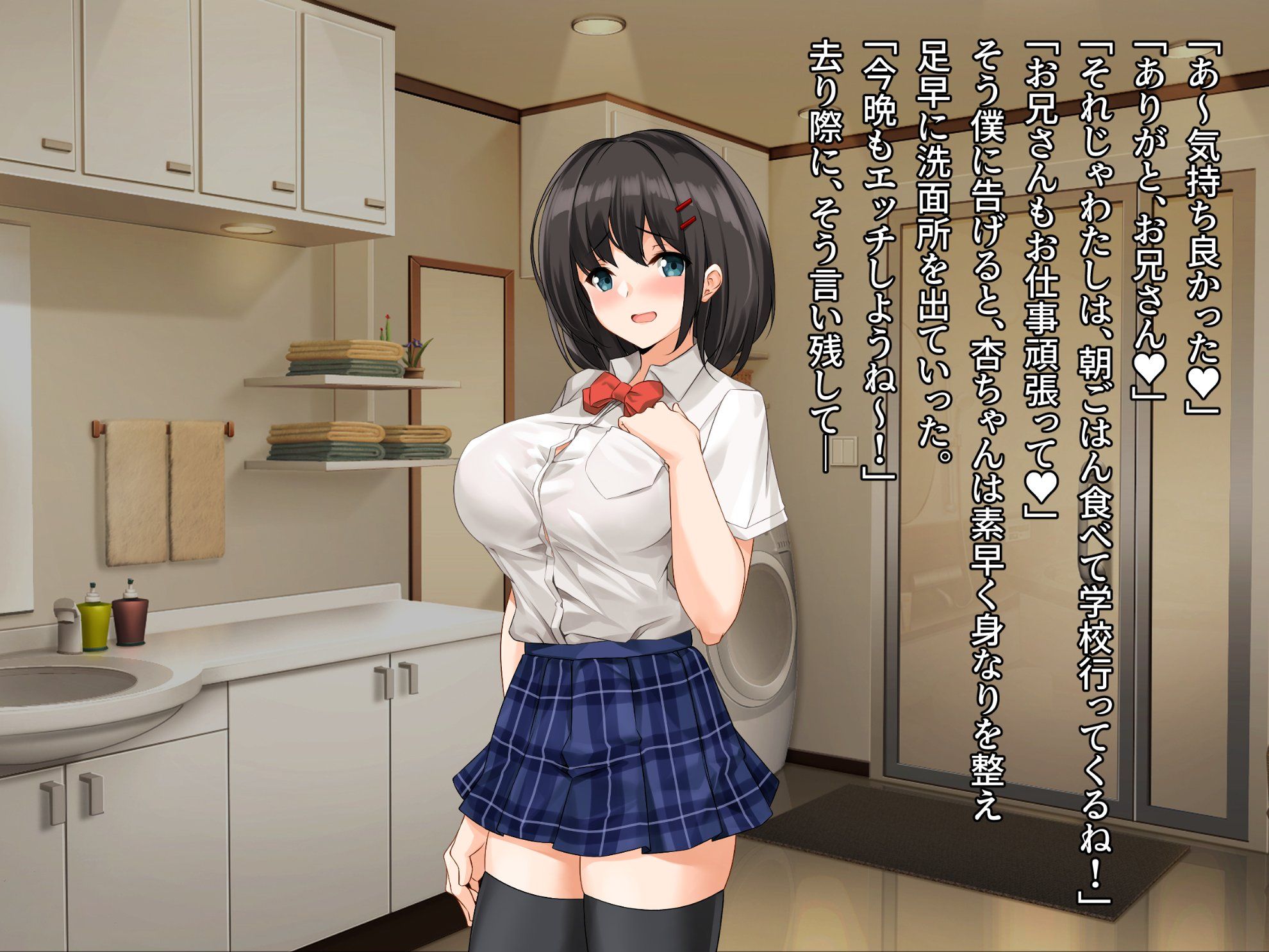 133_txt05_0023