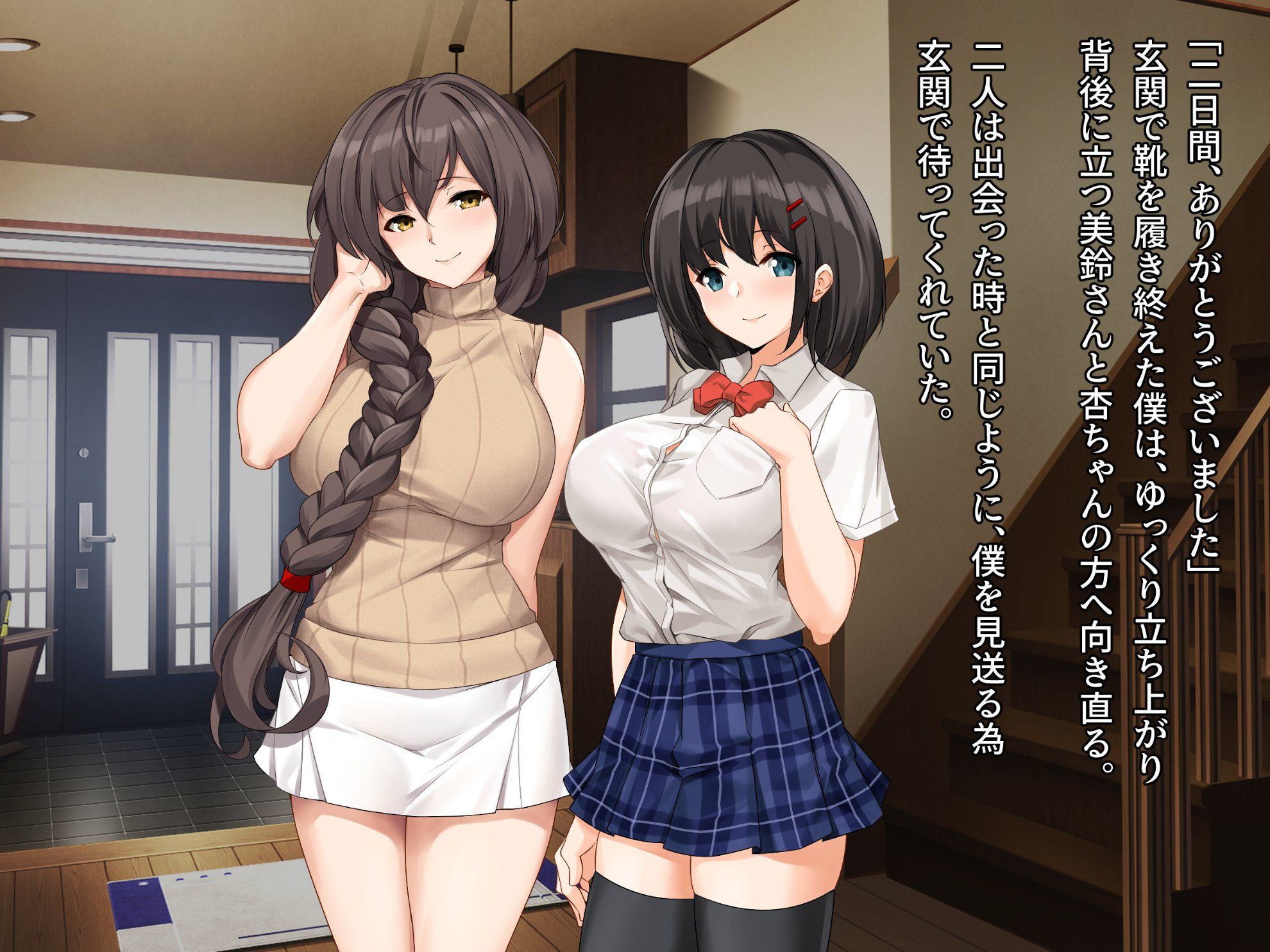 343_txt14_0022