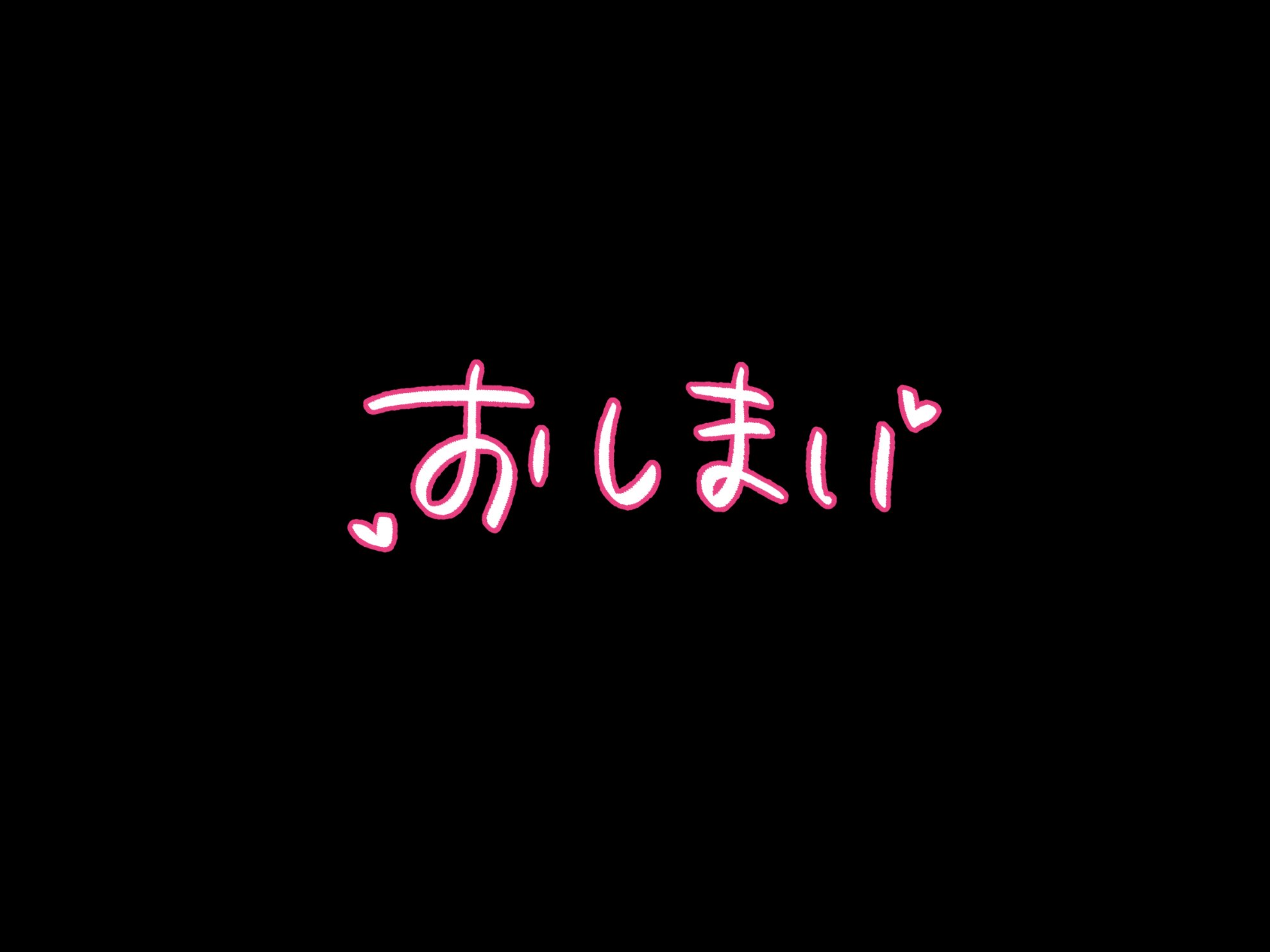 346_txt14_0025