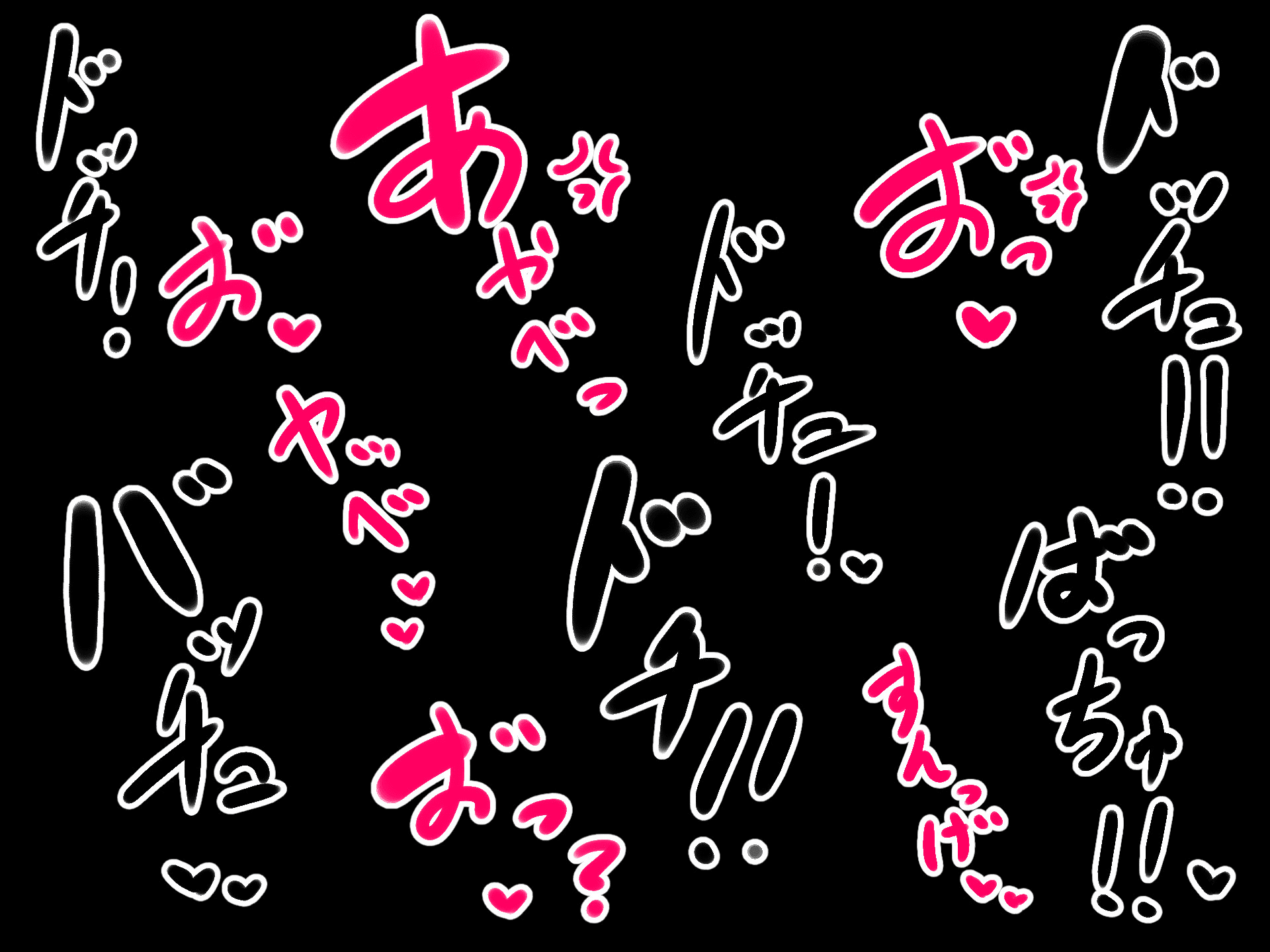 0767_NOTEXT_175