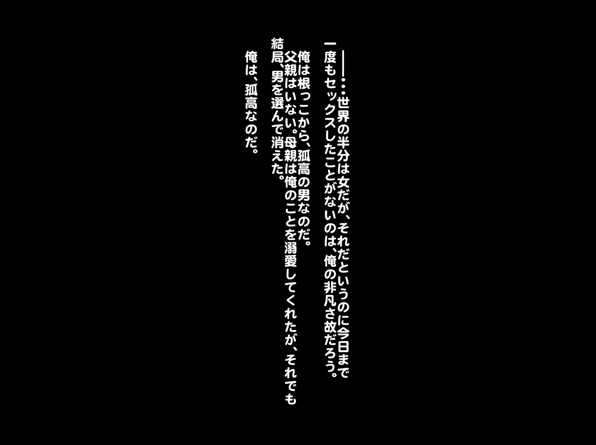 001_0