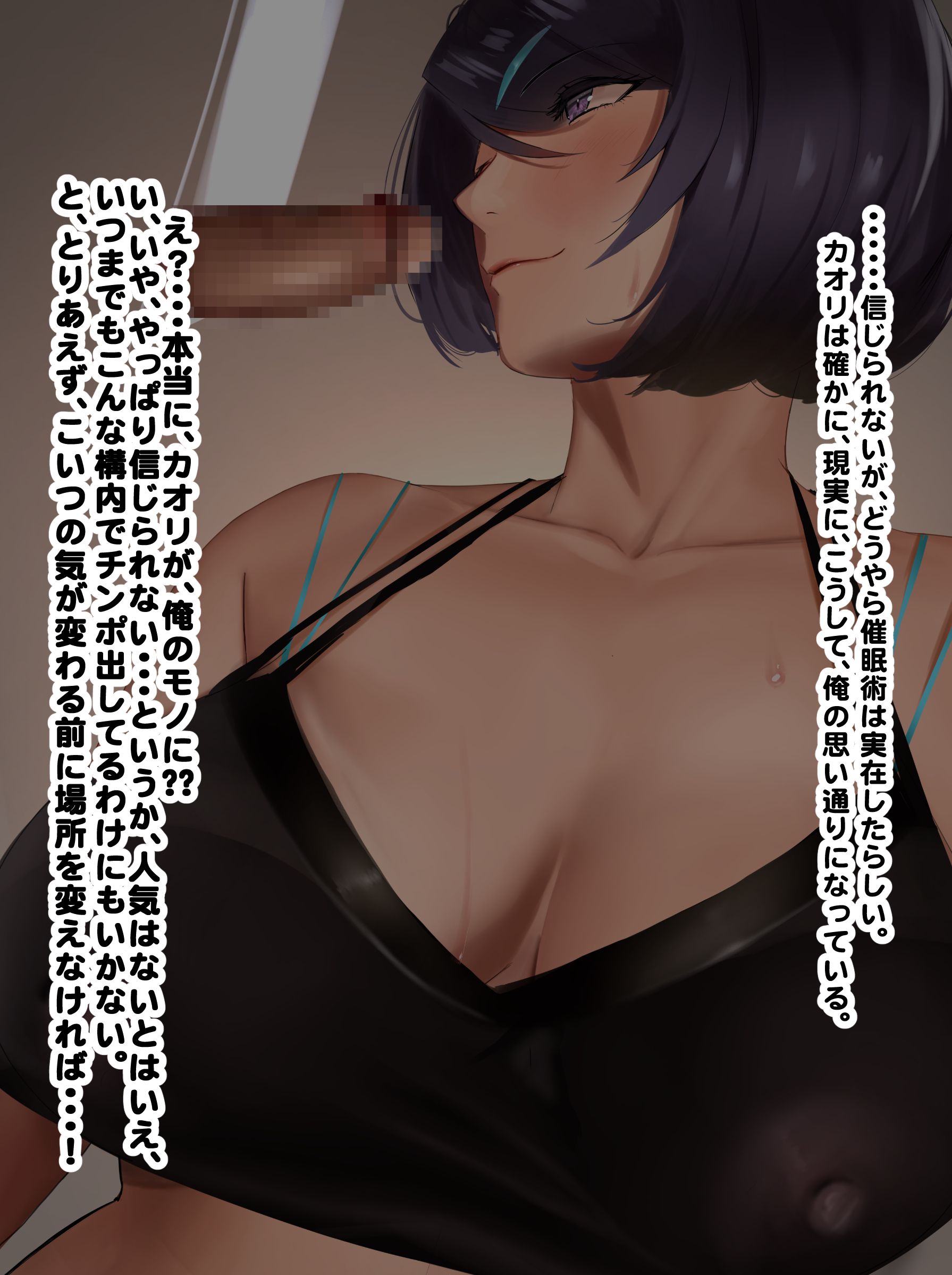 053_p2_8