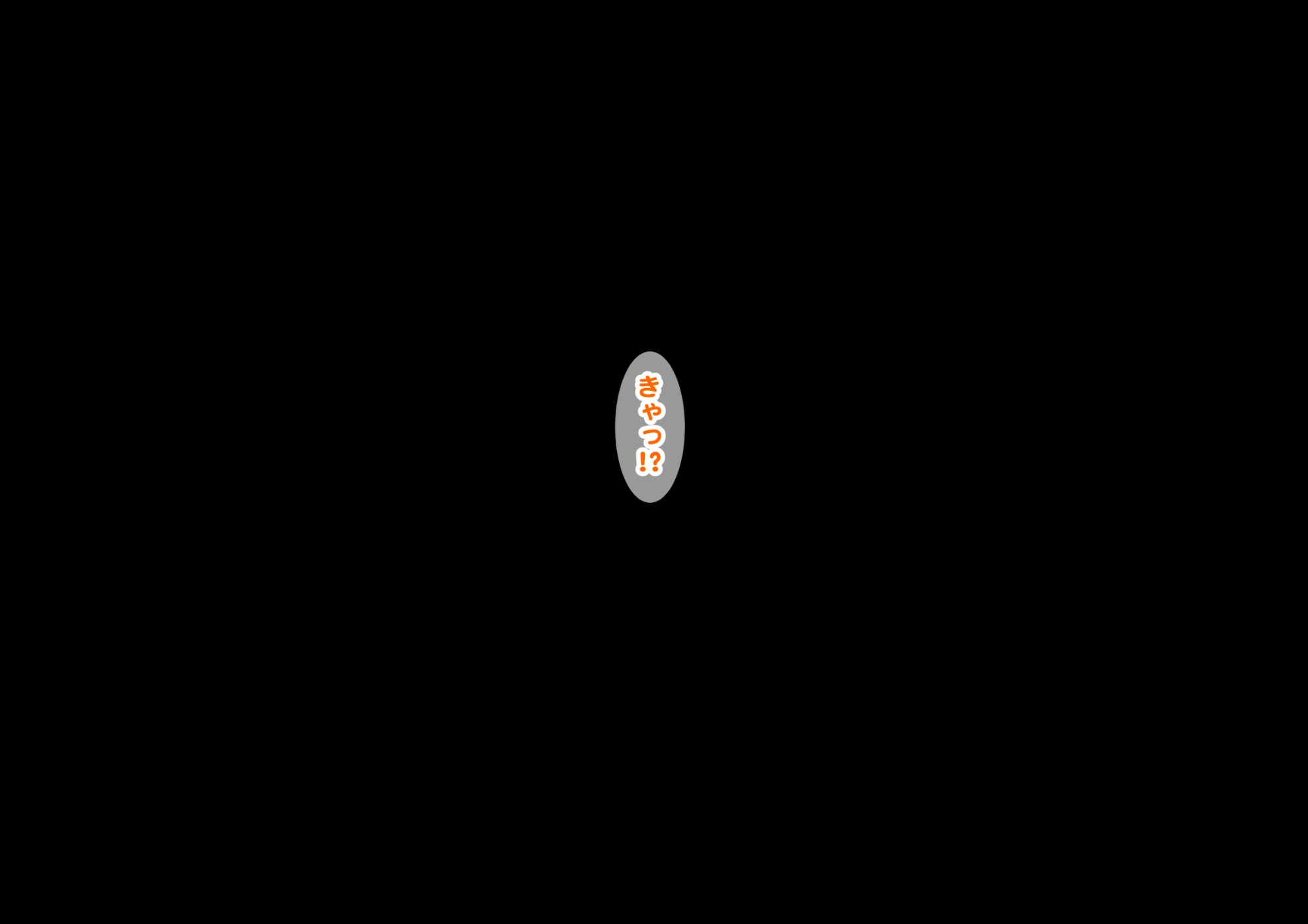 249_p14_10