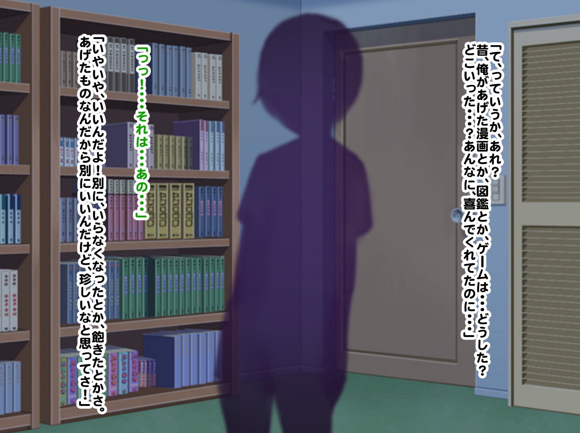 328_p19_7