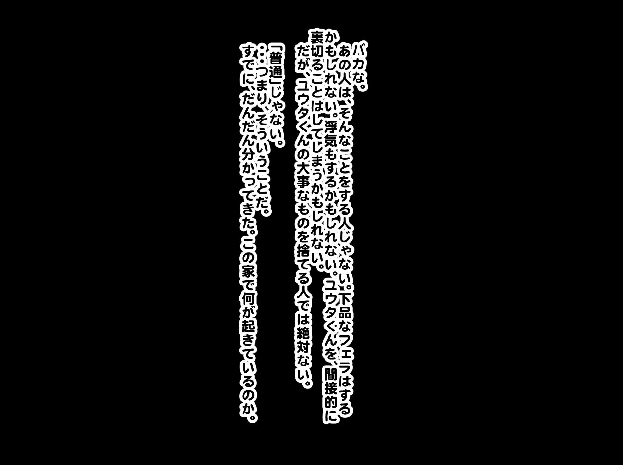 330_p19_9