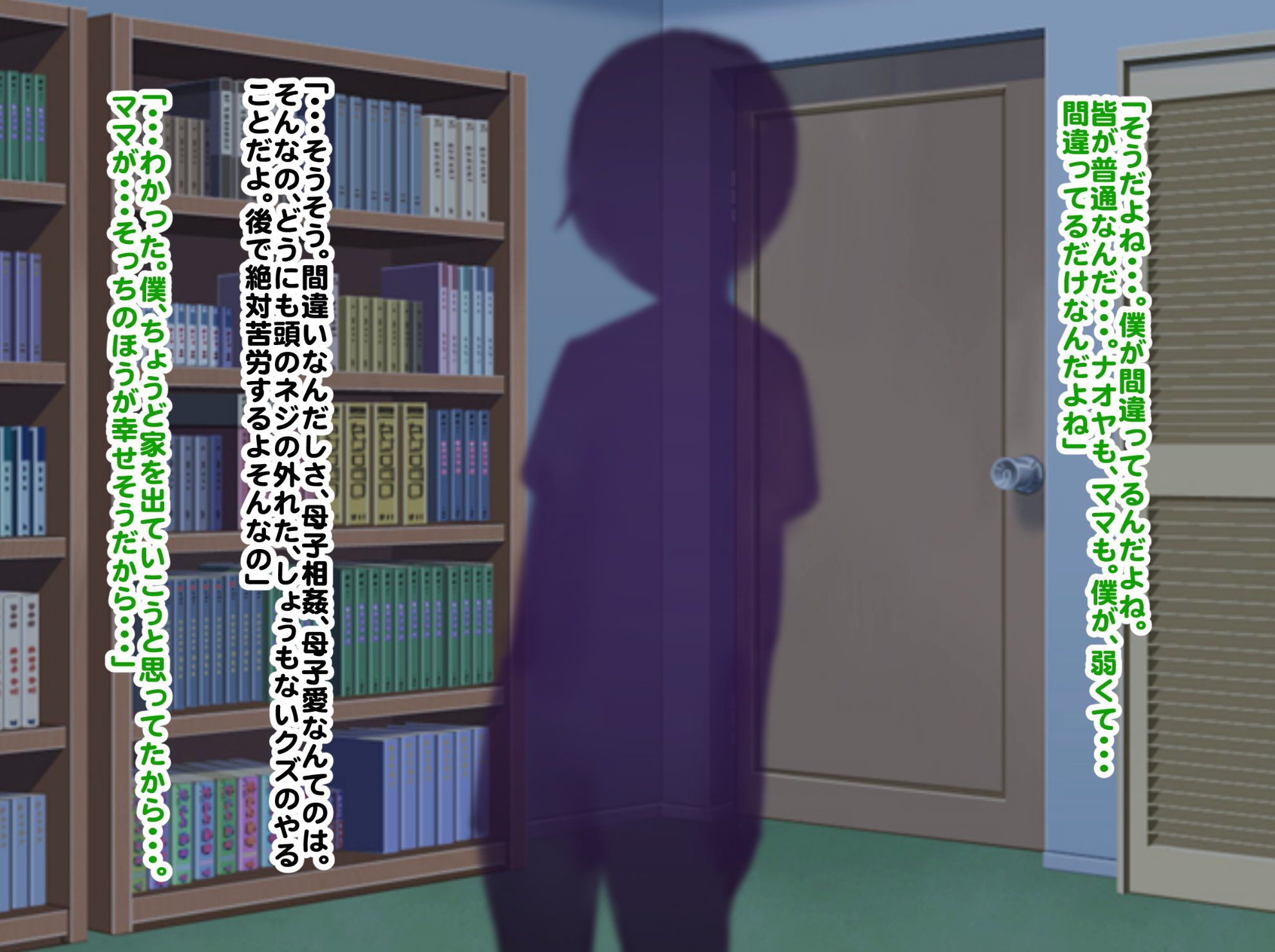 343_p19_22