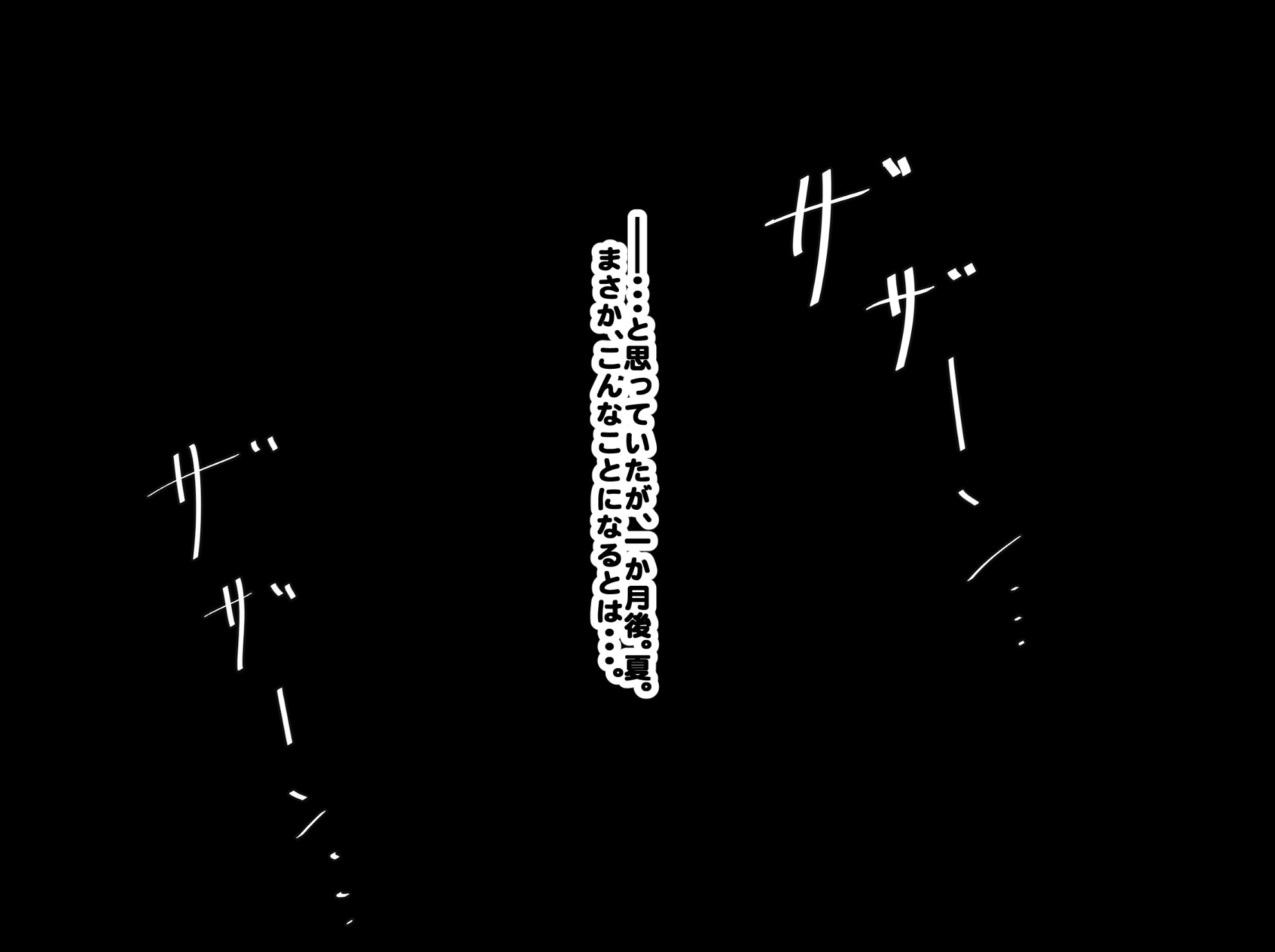 421_p24_1