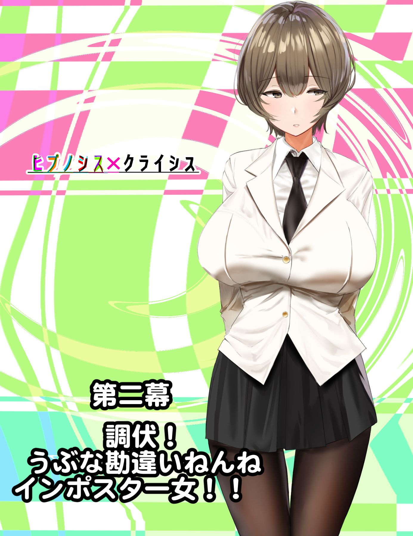616_p10_1
