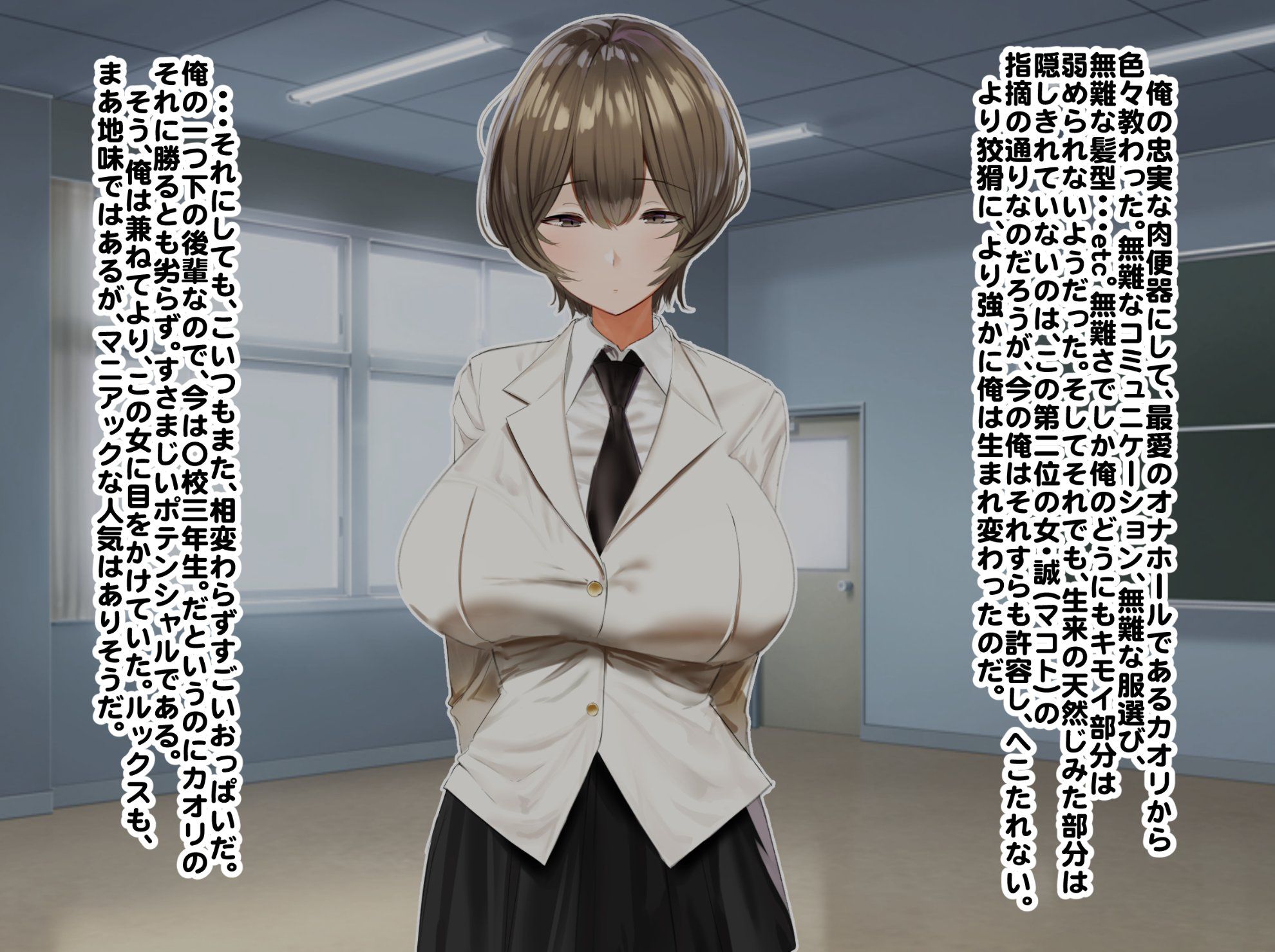 620_p10_5