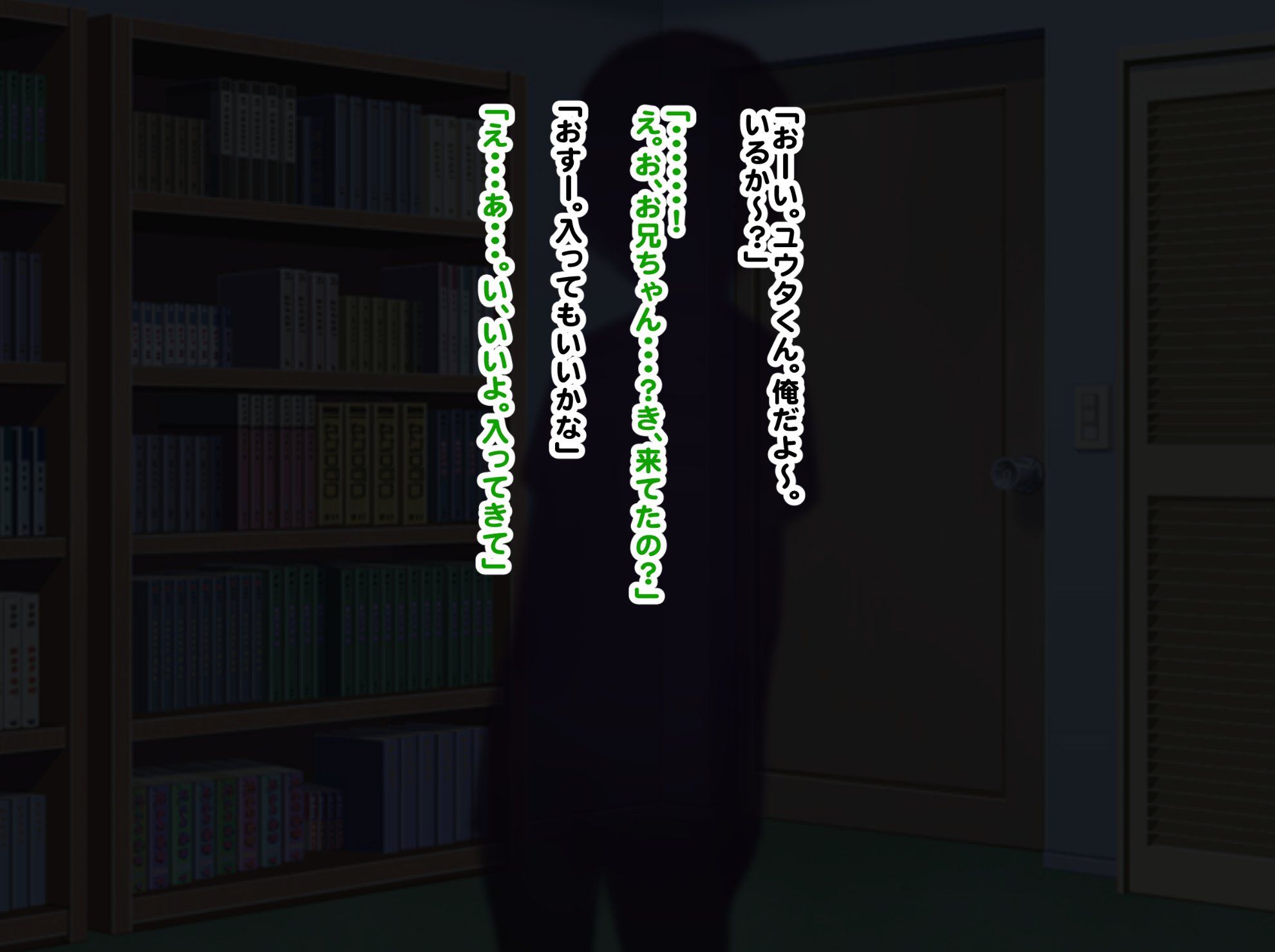 764_p19_3