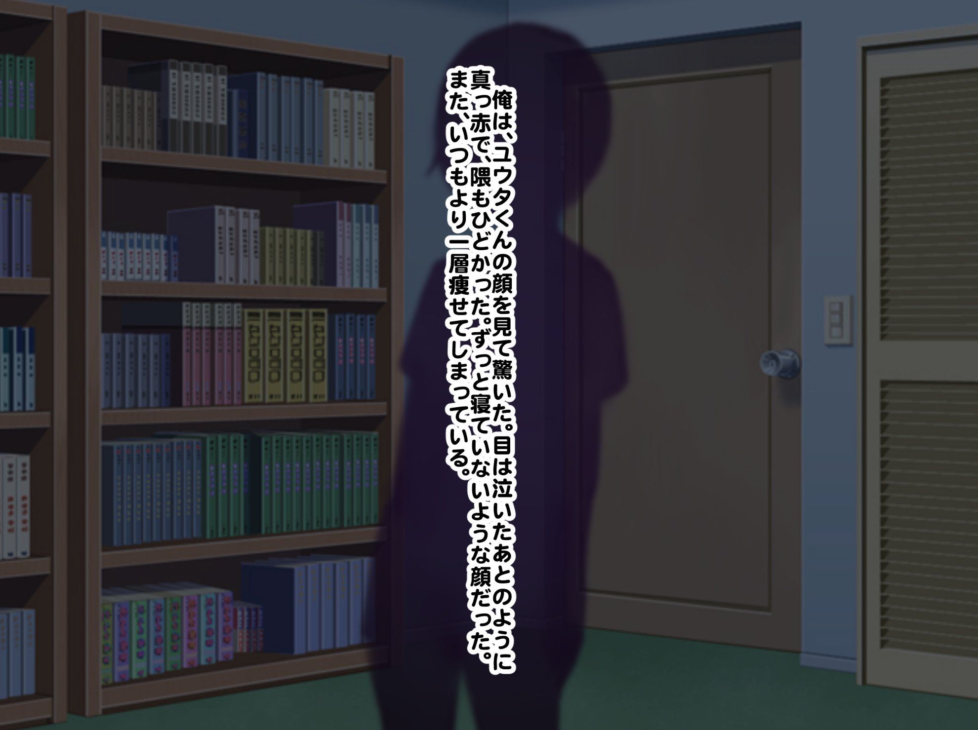 766_p19_5