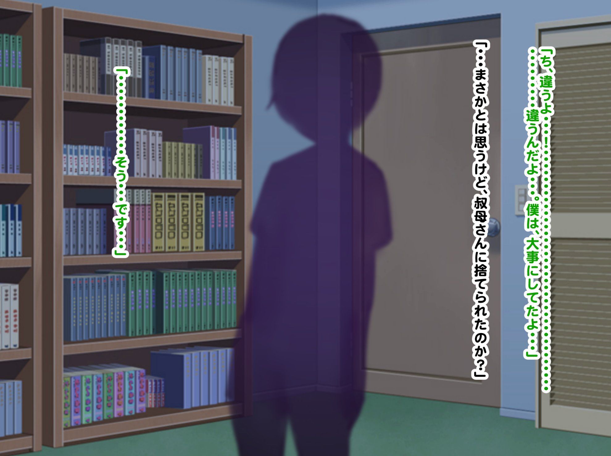 769_p19_8