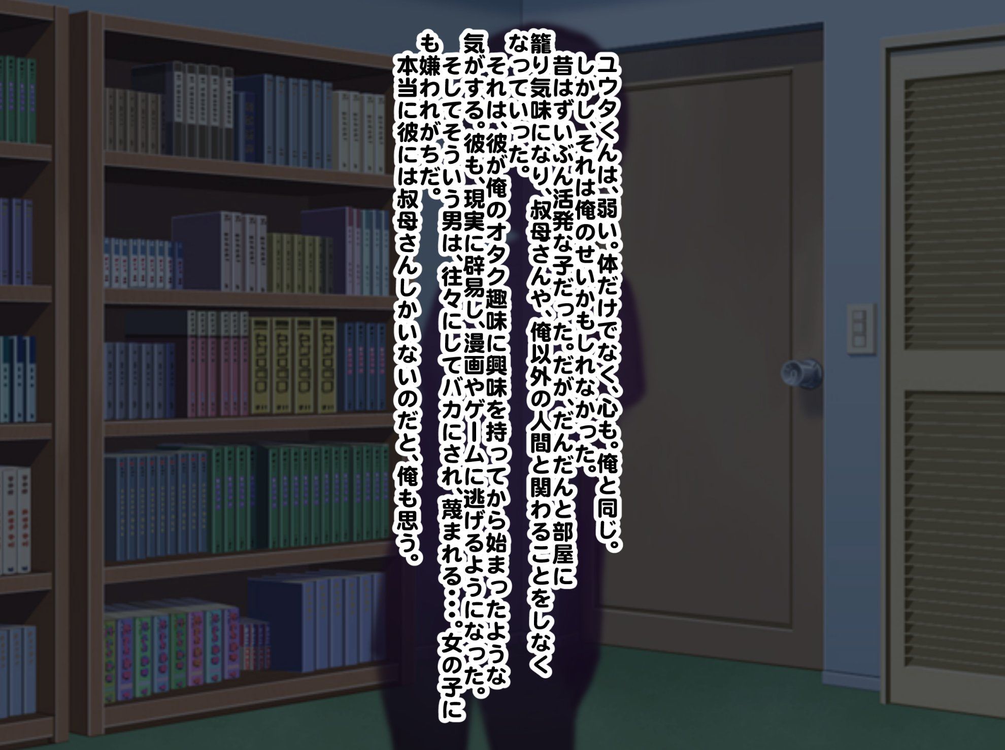 775_p19_14