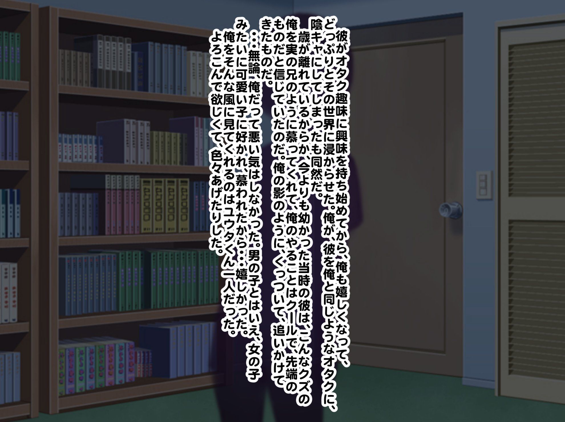 776_p19_15