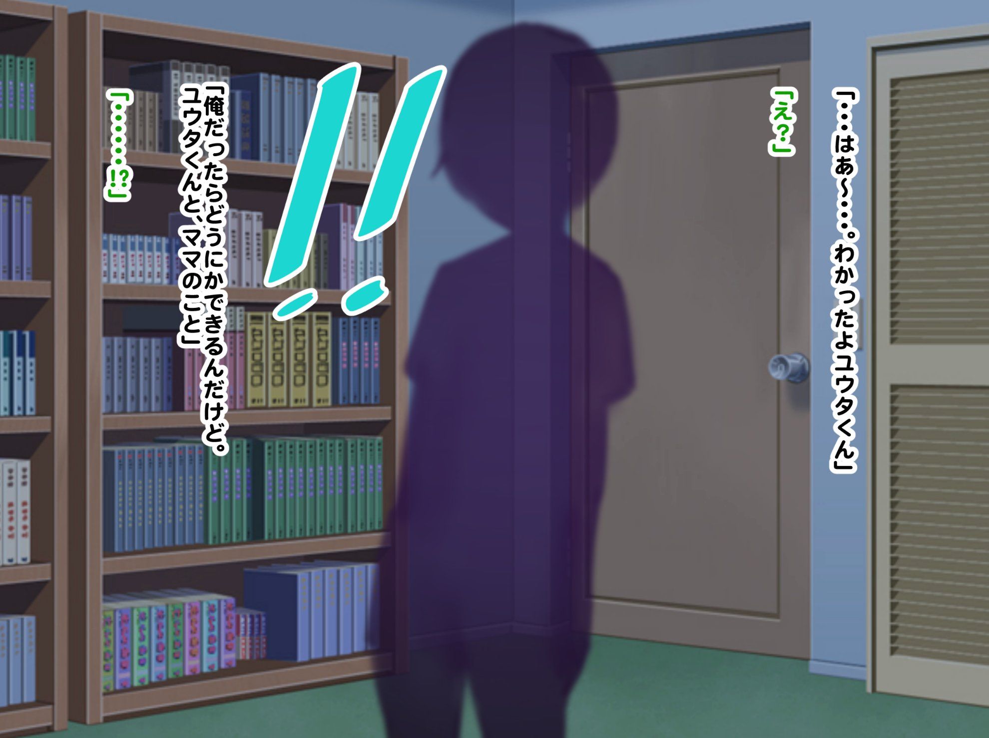 785_p19_24