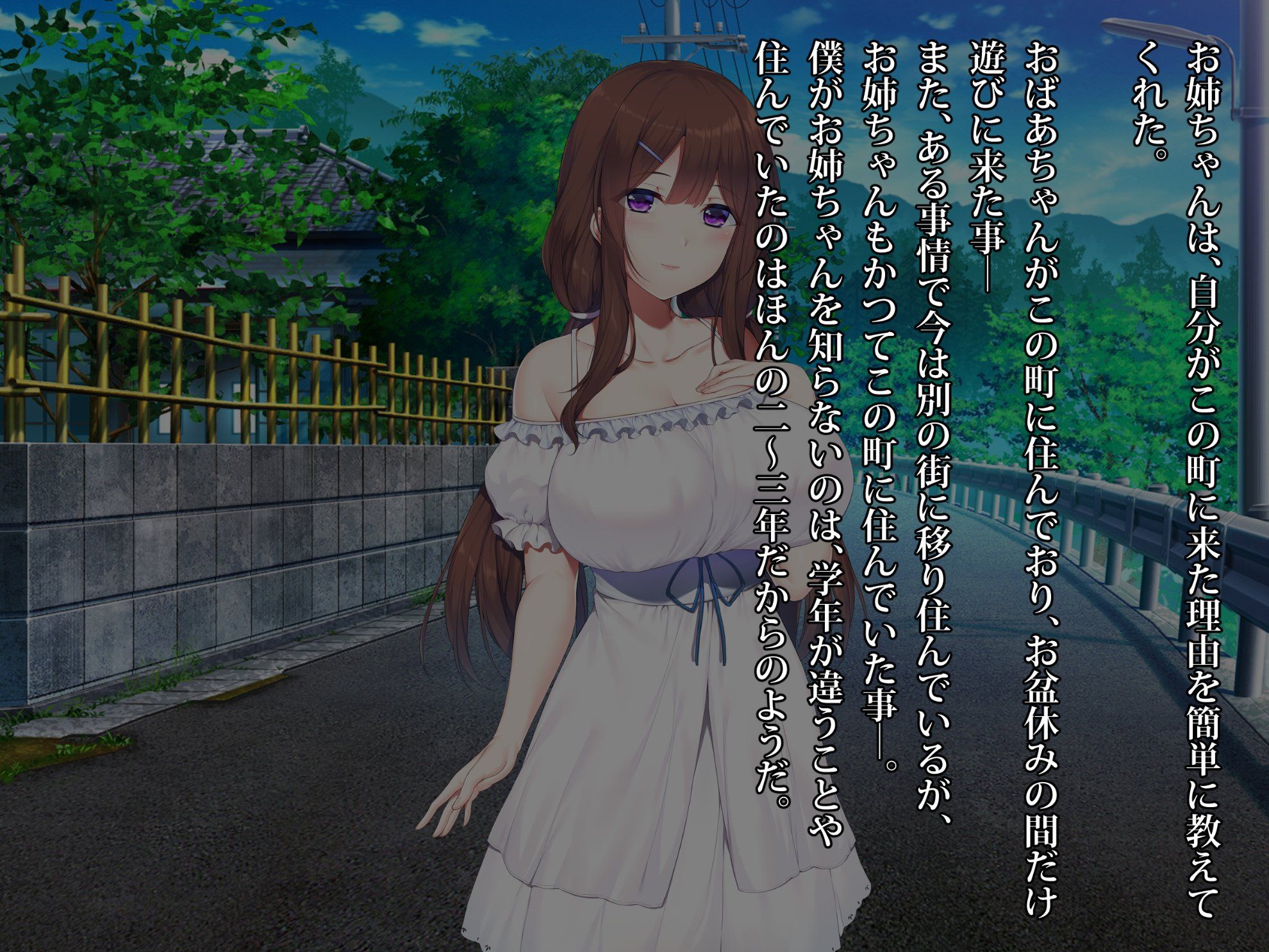 092_txt04_0012