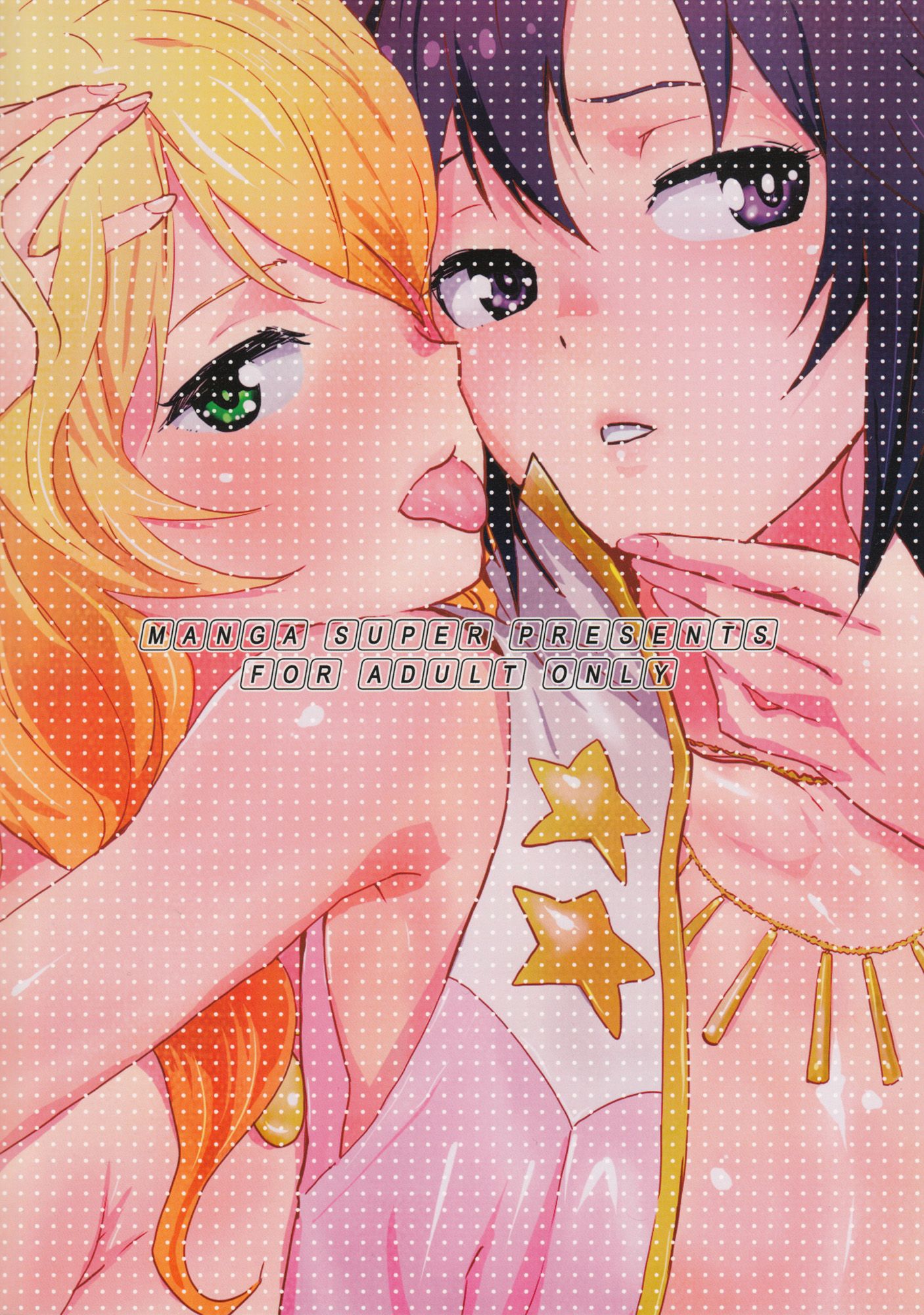 idolmaster_0025