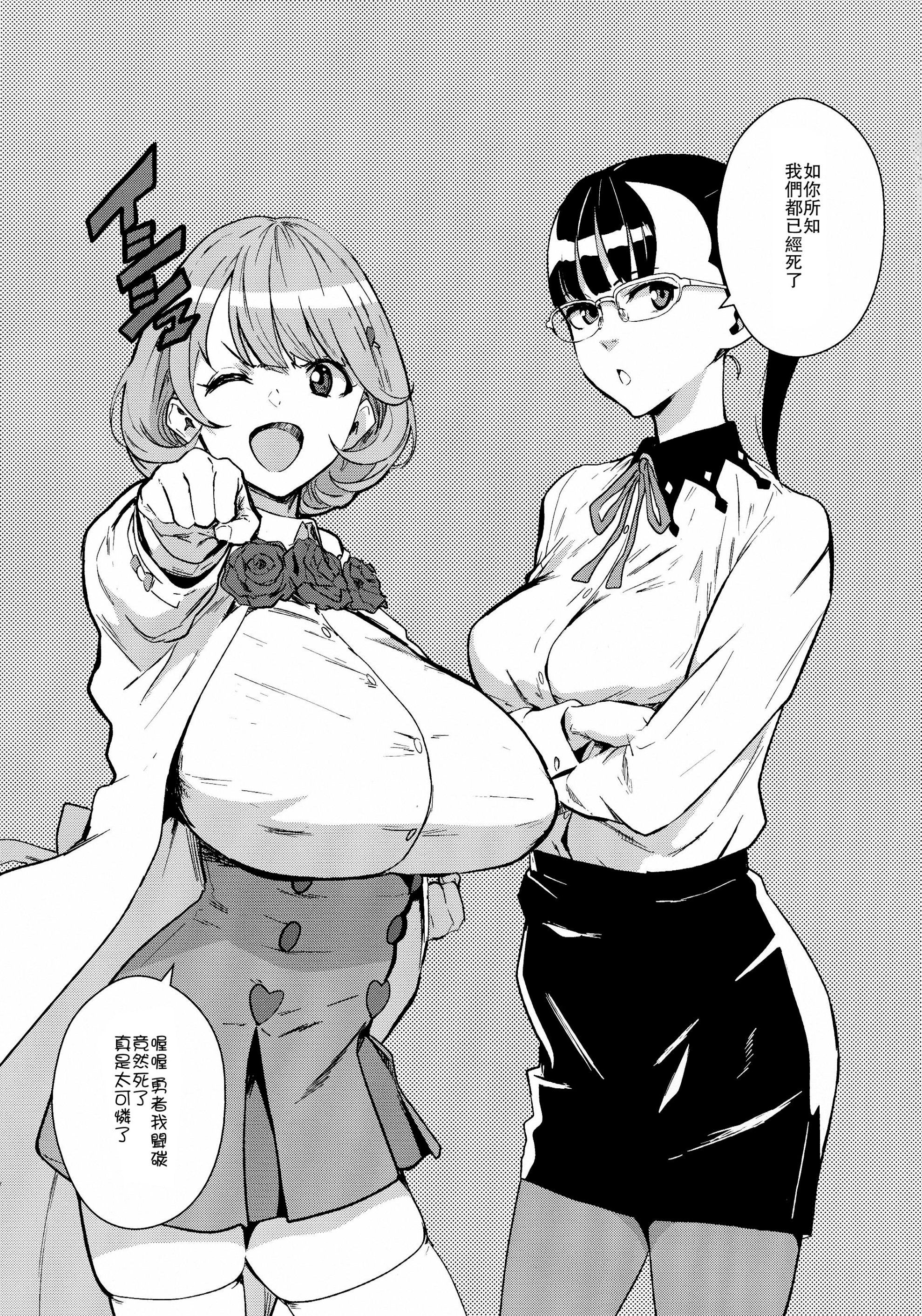 p_005