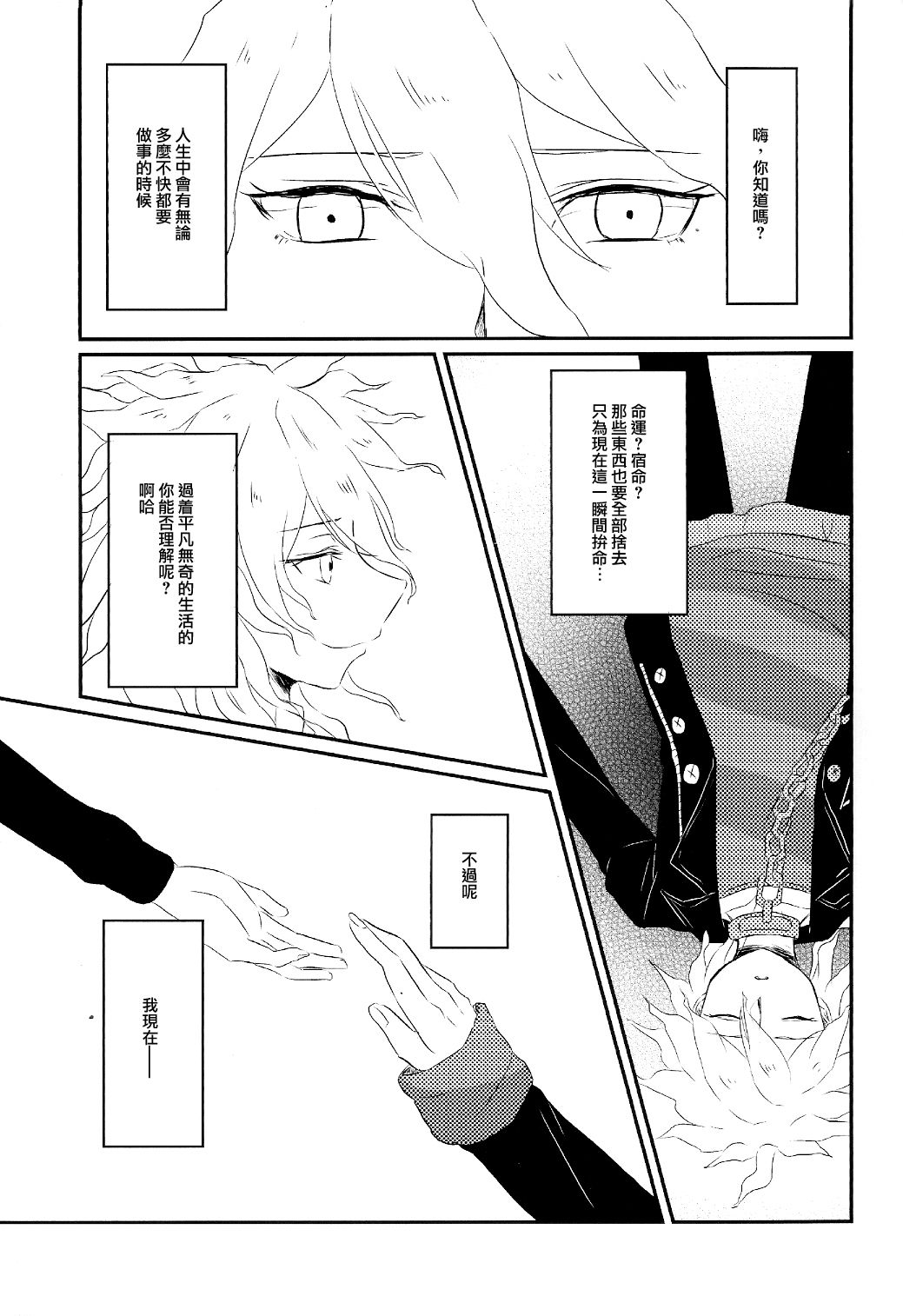 1 (4)